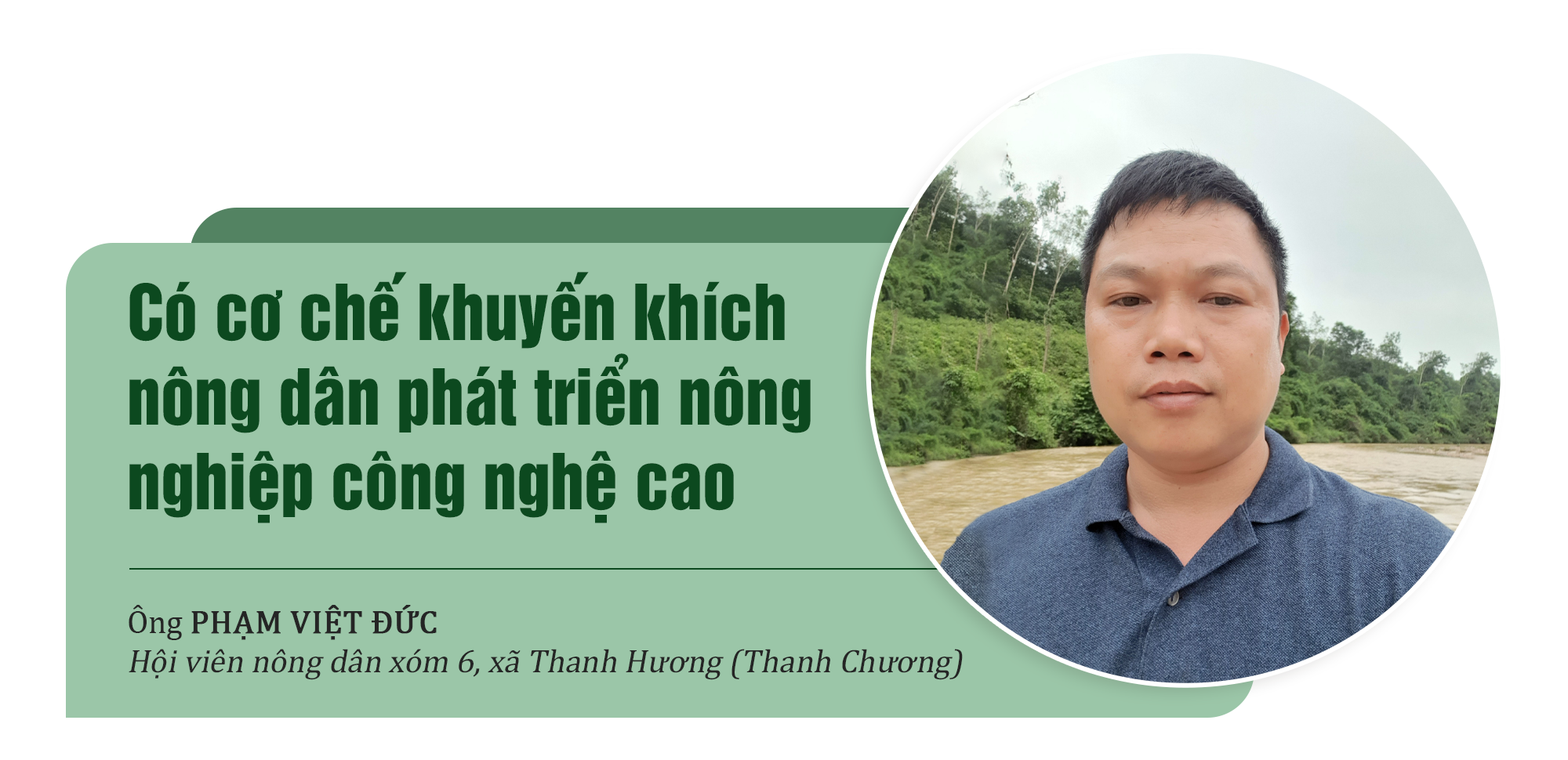 Phạm Việt Đức.png