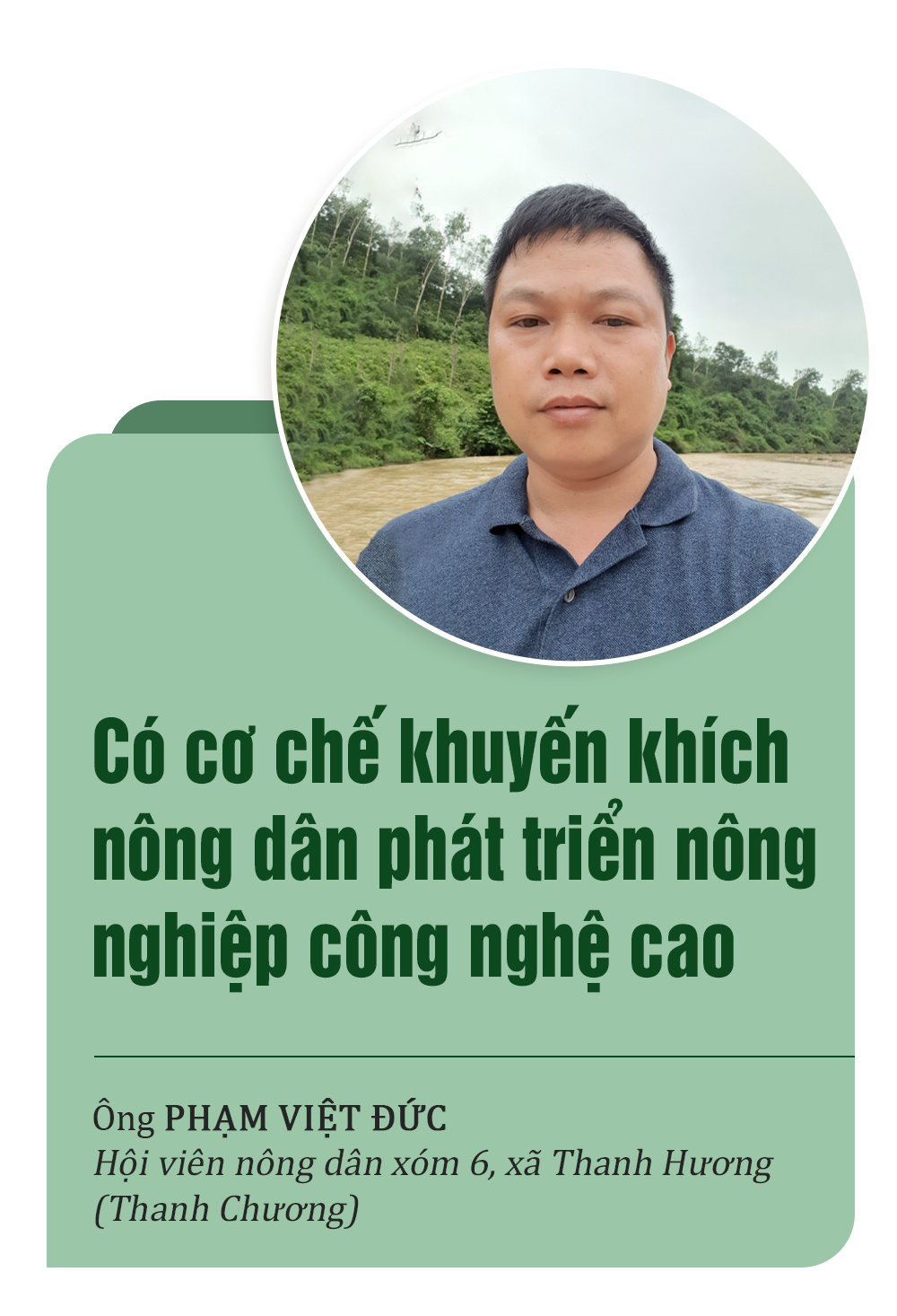 Phạm Việt Đức-mobile.png