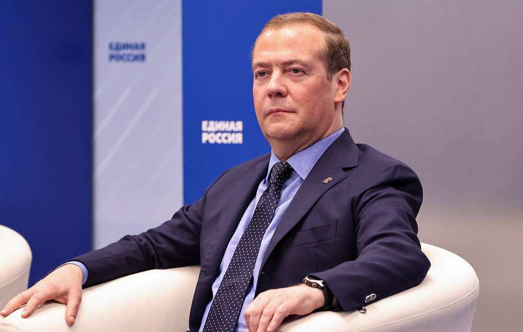 Phó Chủ tịch Hội đồng An ninh Nga Dmitry Medvedev. Ảnh TASS.jpg