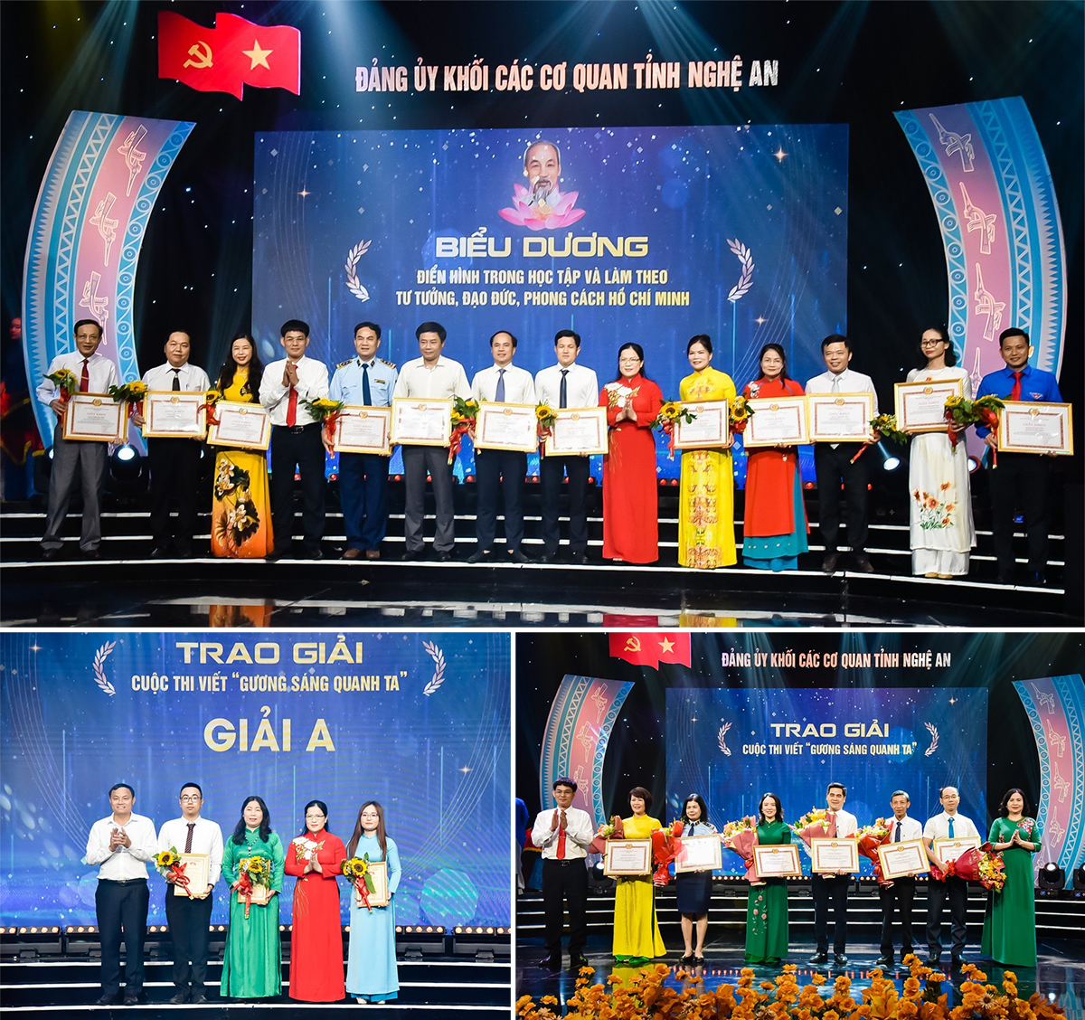 Đảng ủy Khối CCQ tỉnh biểu dương điển hình trong học tập và làm theo tư tưởng, đạo đức, phong cách Hồ Chí Minh và tổng kết cuộc thi viết
