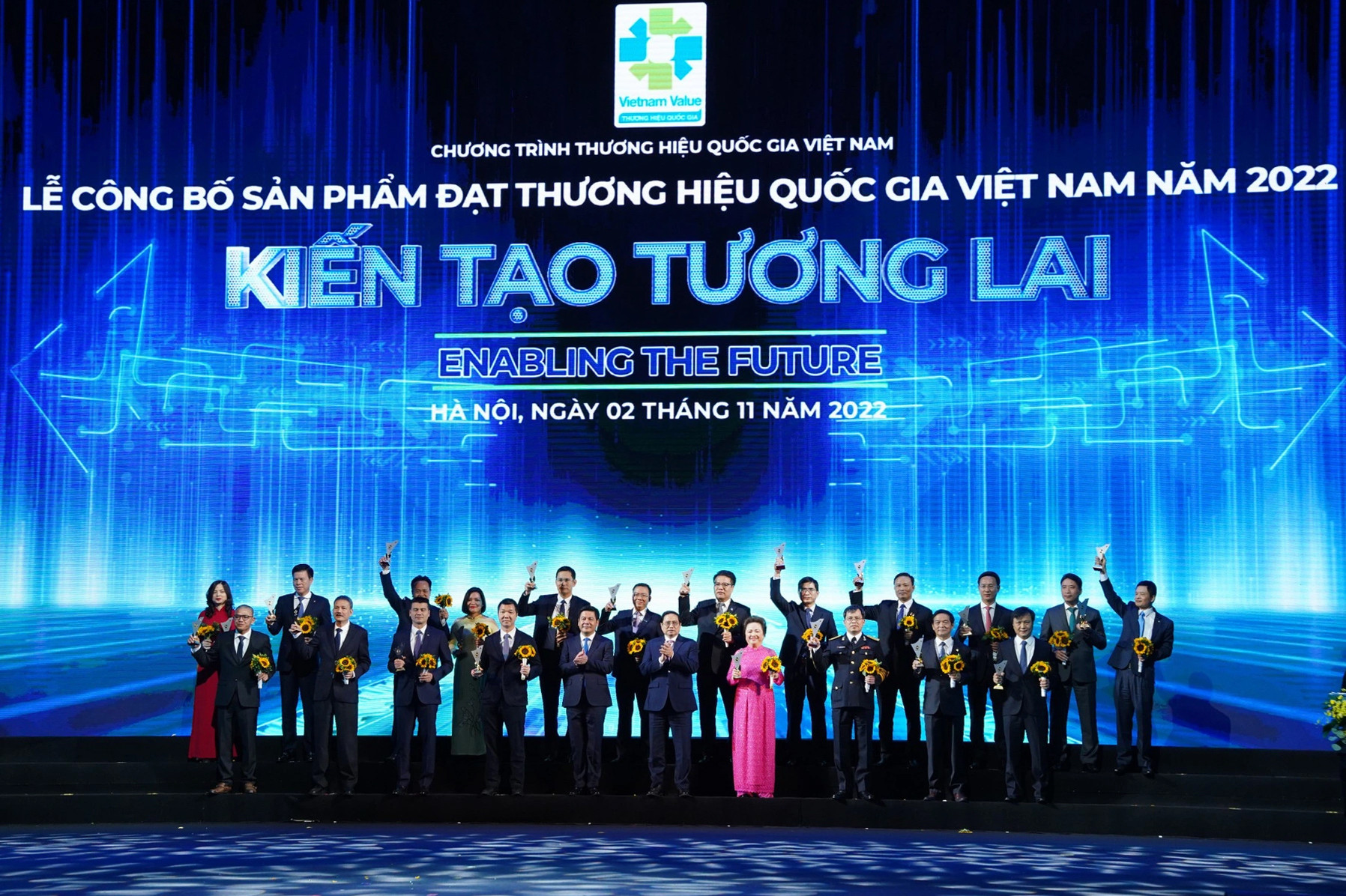 Các thương hiệu quốc gia Việt Nam được vinh danh trong lễ công nhận năm 2022 - Ảnh BCT.jpg