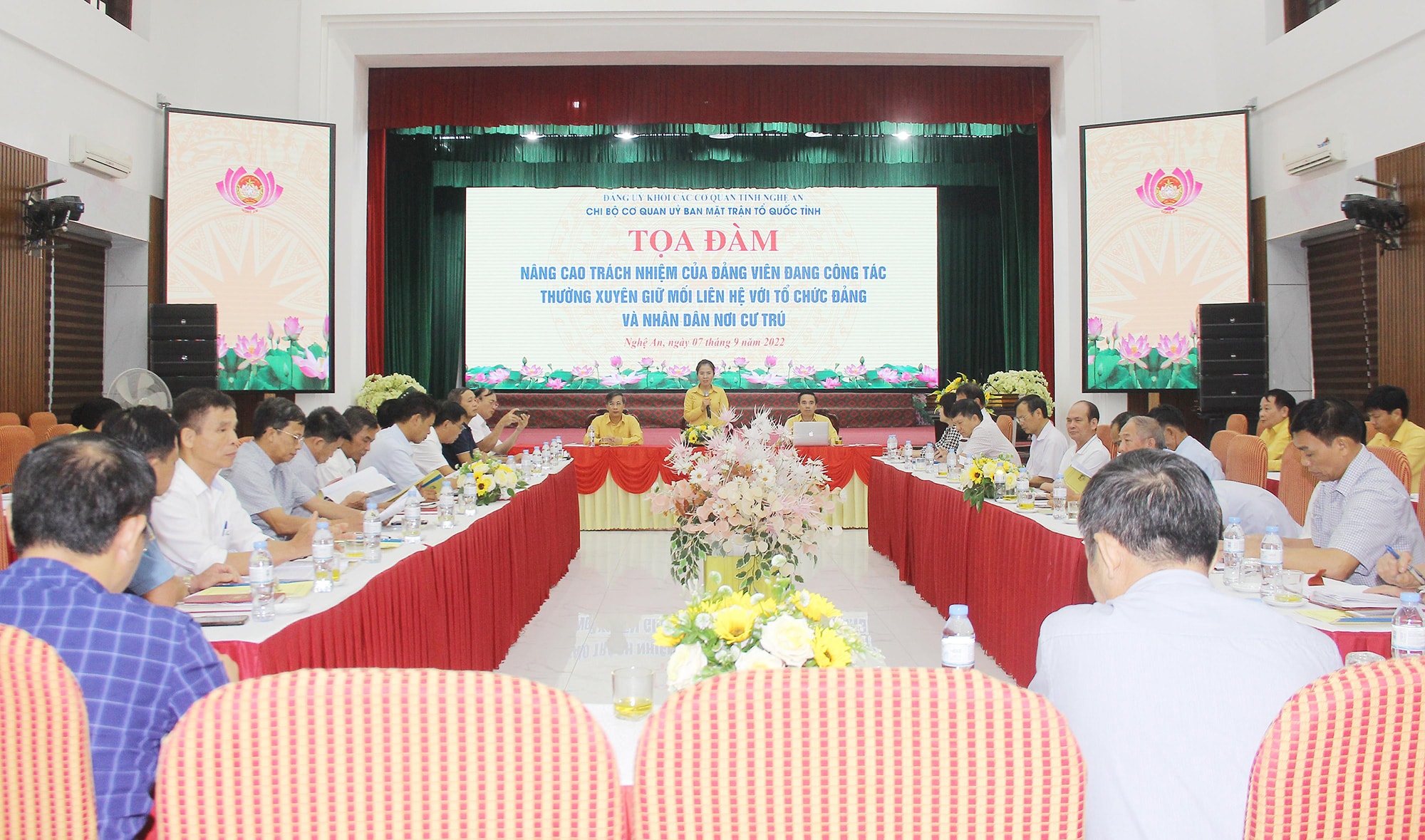 Chi bộ cơ quan Ủy ban Mặt trận Tổ quốc tỉnh Nghệ An tổ chức Tọa đàm 