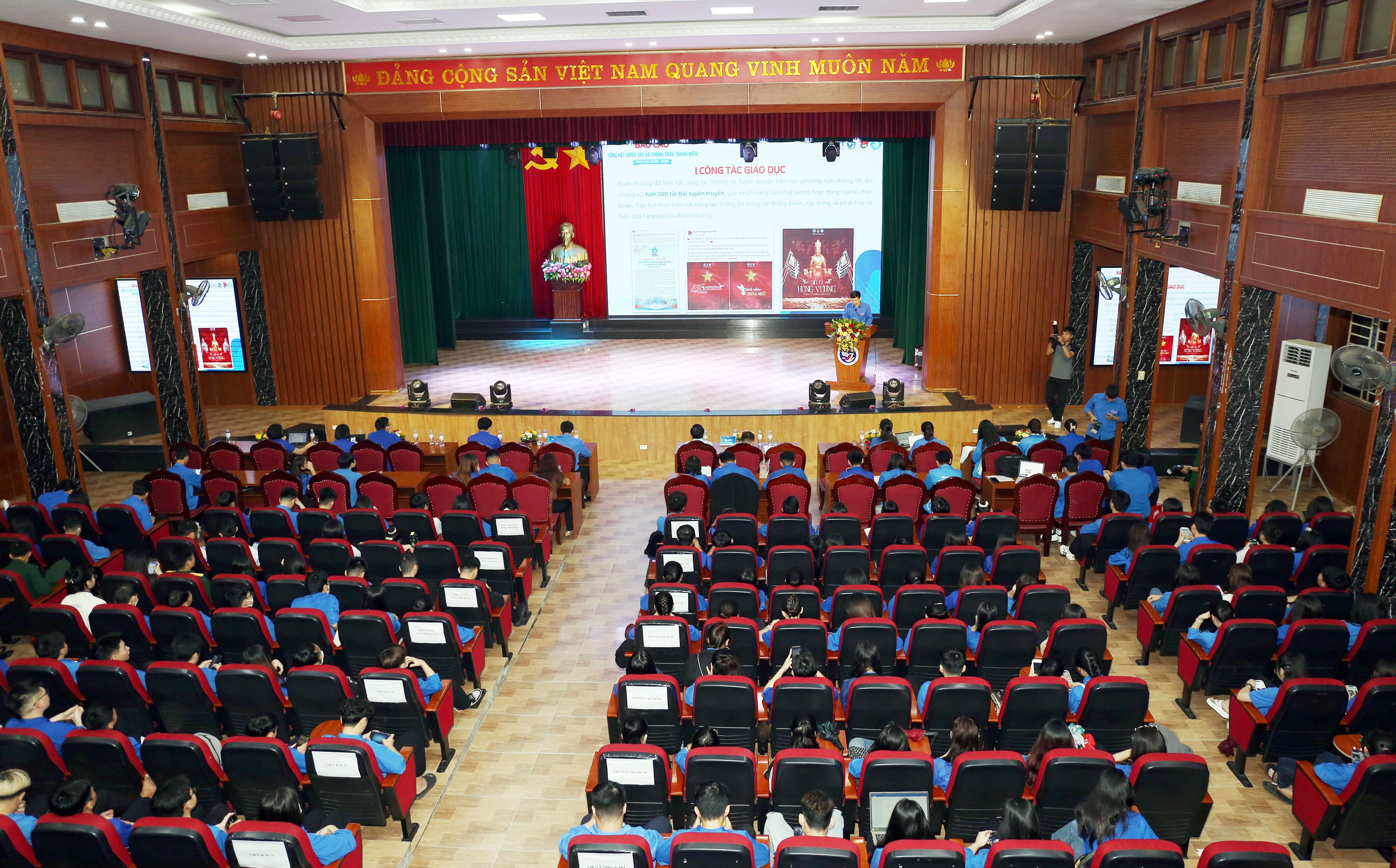 bna_ảnh 1 đại học Vinh.jpg