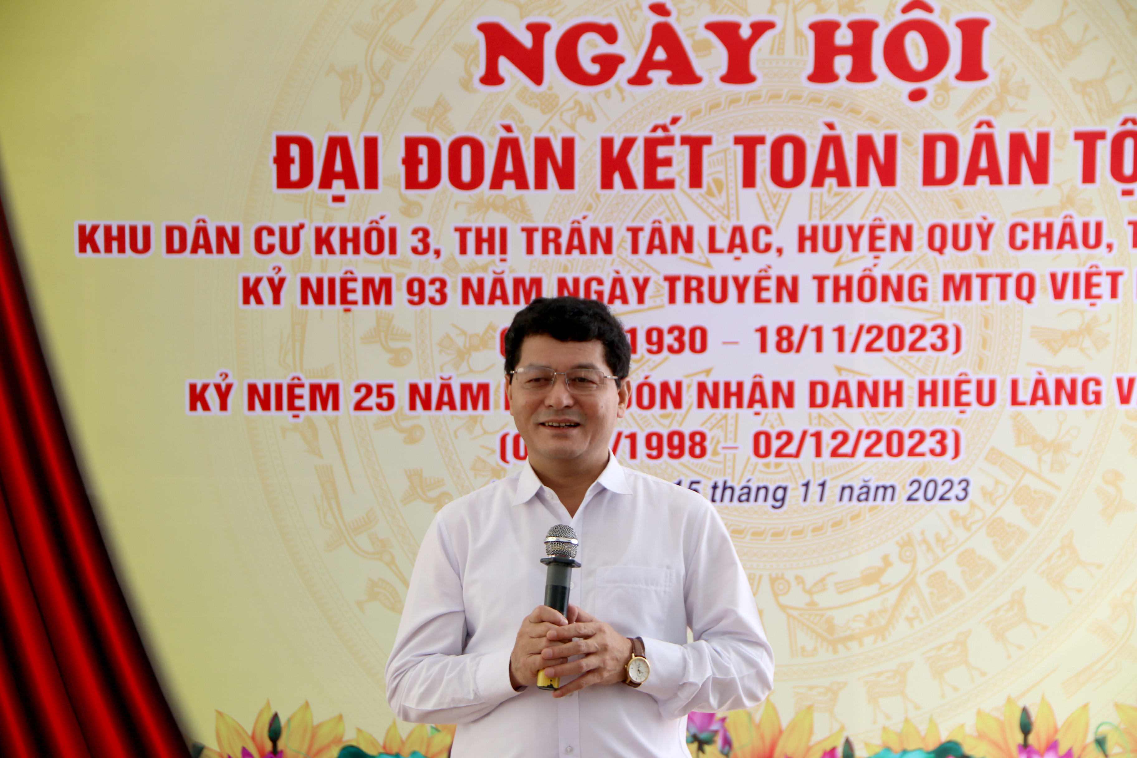 BNA_Đồng chí Phạm Trọng Hoàng phát biểu tại ngày hội.JPG