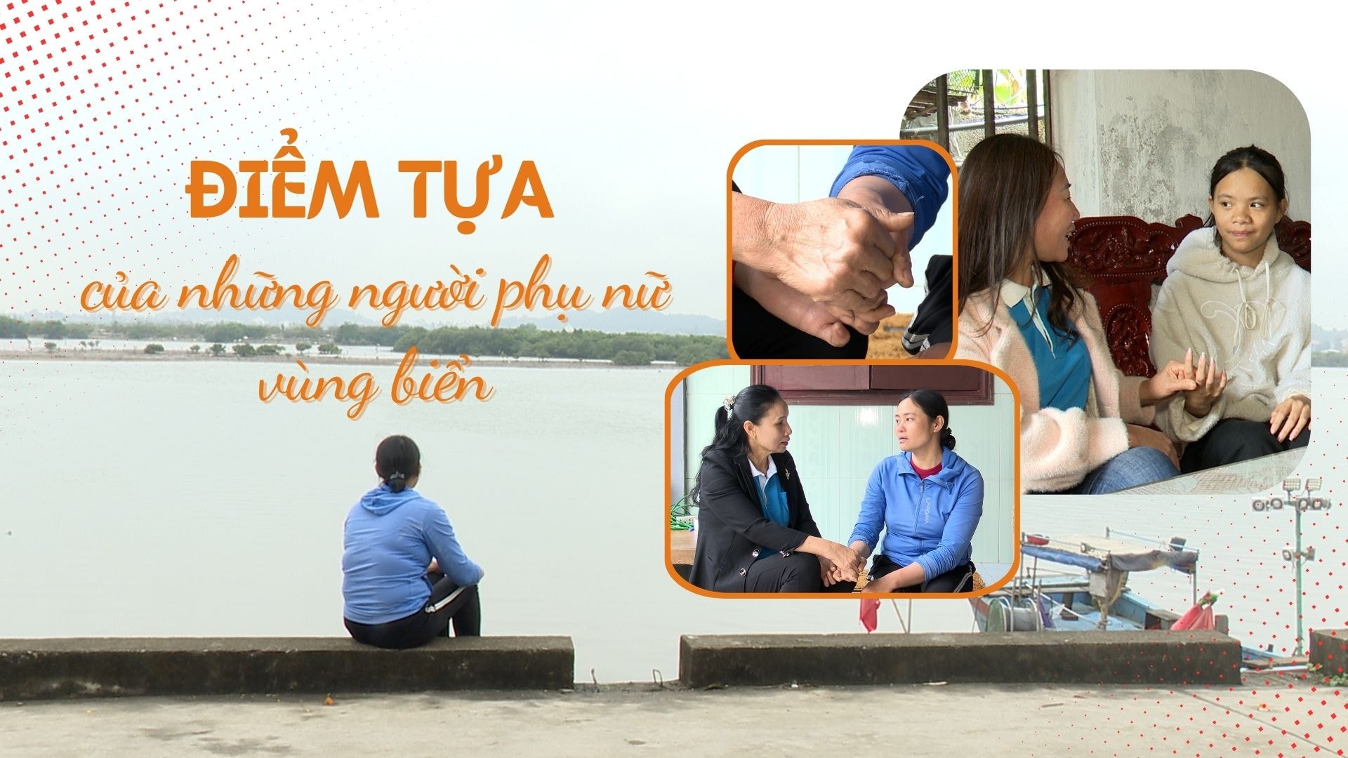 Điểm tựa của những người phụ nữ vùng biển Điểm tựa của những người phụ nữ vùng biển