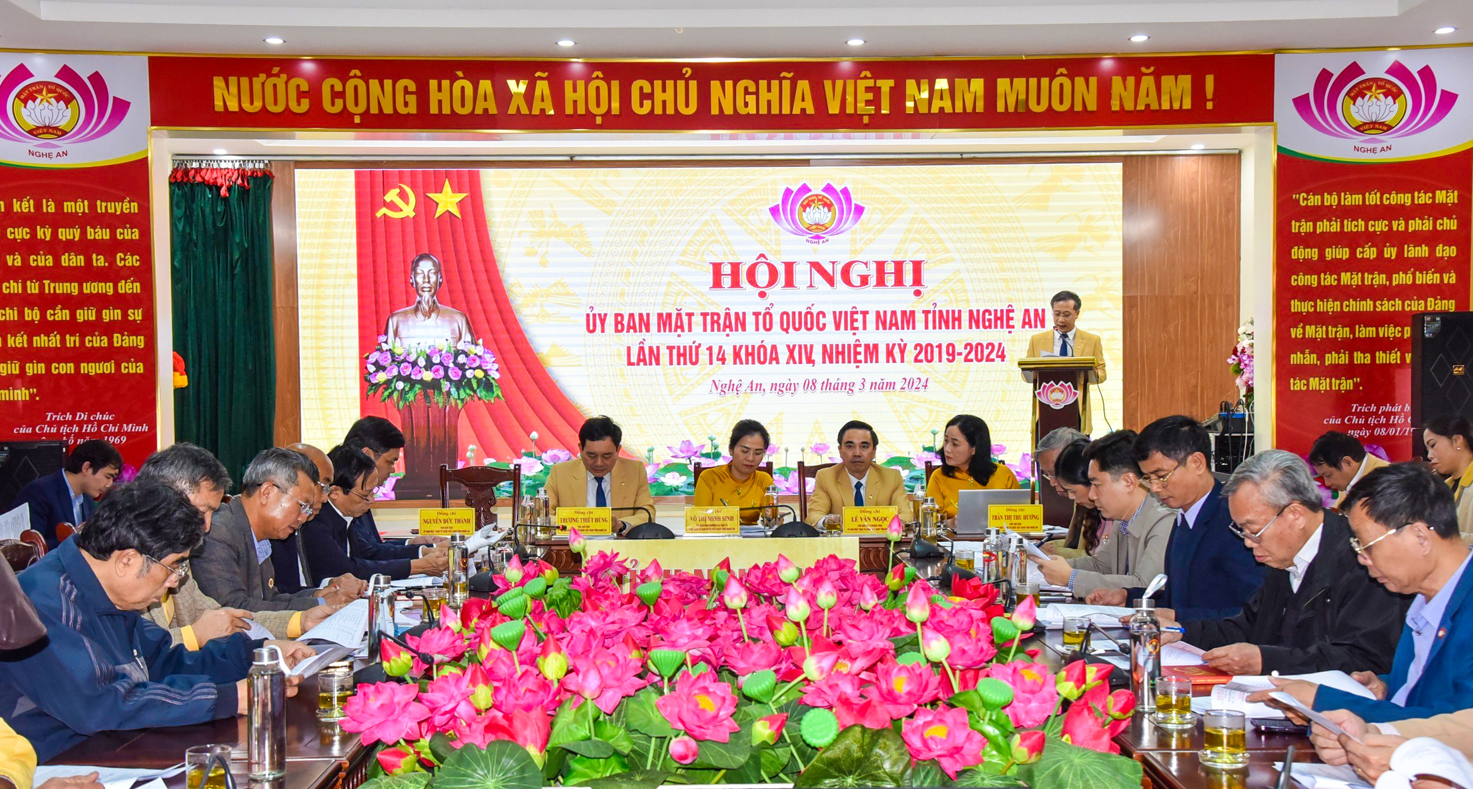 bna-toan-canh-hoi-nghi-thanh-le-6142.jpg