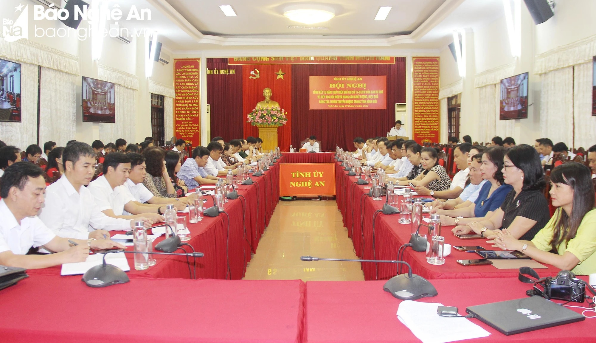 Tỉnh ủy Nghệ An tổ chức Hội nghị Tổng kết 15 năm thực hiện Chỉ thị số 17-CT/TW của Ban Bí thư Trung ương Đảng (Khóa X) về Tiếp tục đổi mới và nâng cao chất lượng, hiệu quả công tác tuyên truyền miệng trong tình hình mới. Ảnh tư liệu: Mai Hoa