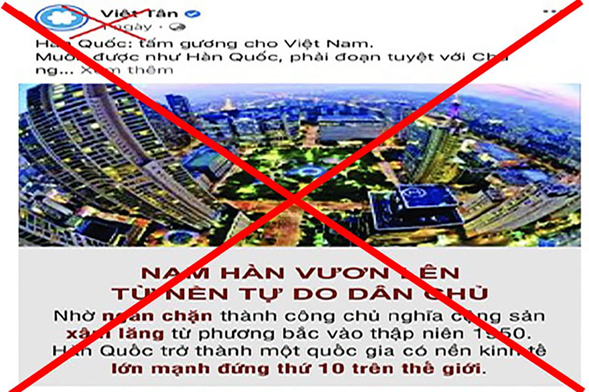 Những luận điệu tuyên truyền, kêu gọi đòi đa nguyên, đa đảng của các thế lực thù địch.jpg