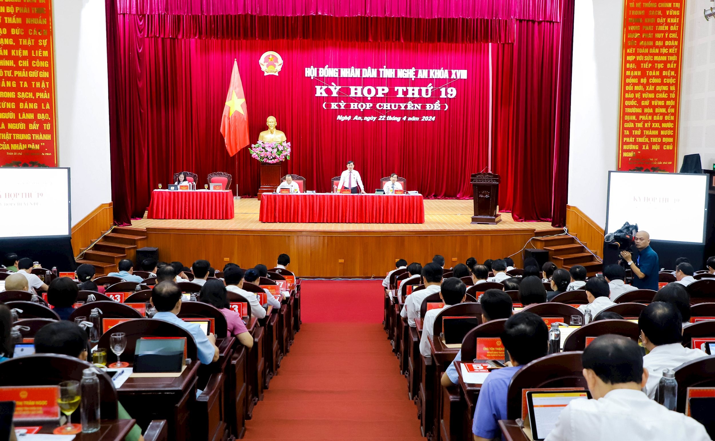 thuong-truc-hdnd-tinh-nghe-an-trieu-tap-ky-hop-thu-20-ky-hop-chuyen-de-hdnd-tinh-khoa-xviii-nhiem-ky-2021-2026-n1.jpg