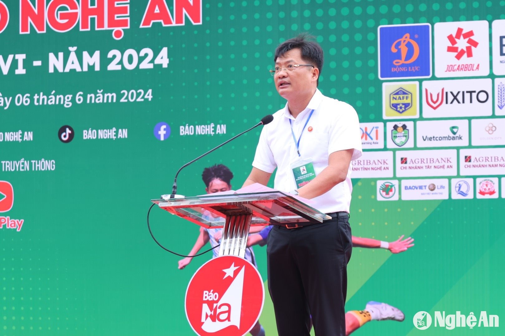 Ngô Kiên