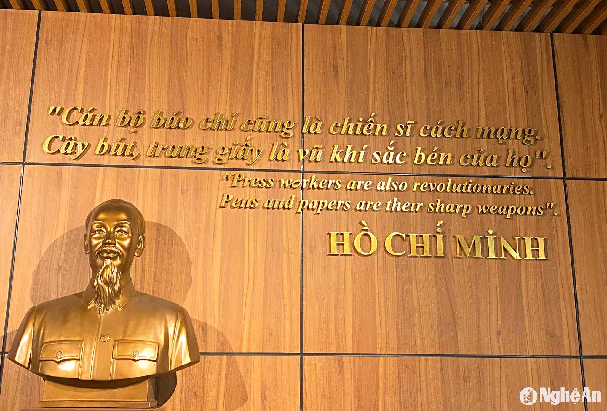 Lời Chủ tịch Hồ Chí Minh nói về báo chí (ảnh chụp tại Bảo tàng báo chí Việt Nam) - Ảnh Vân Thiêng