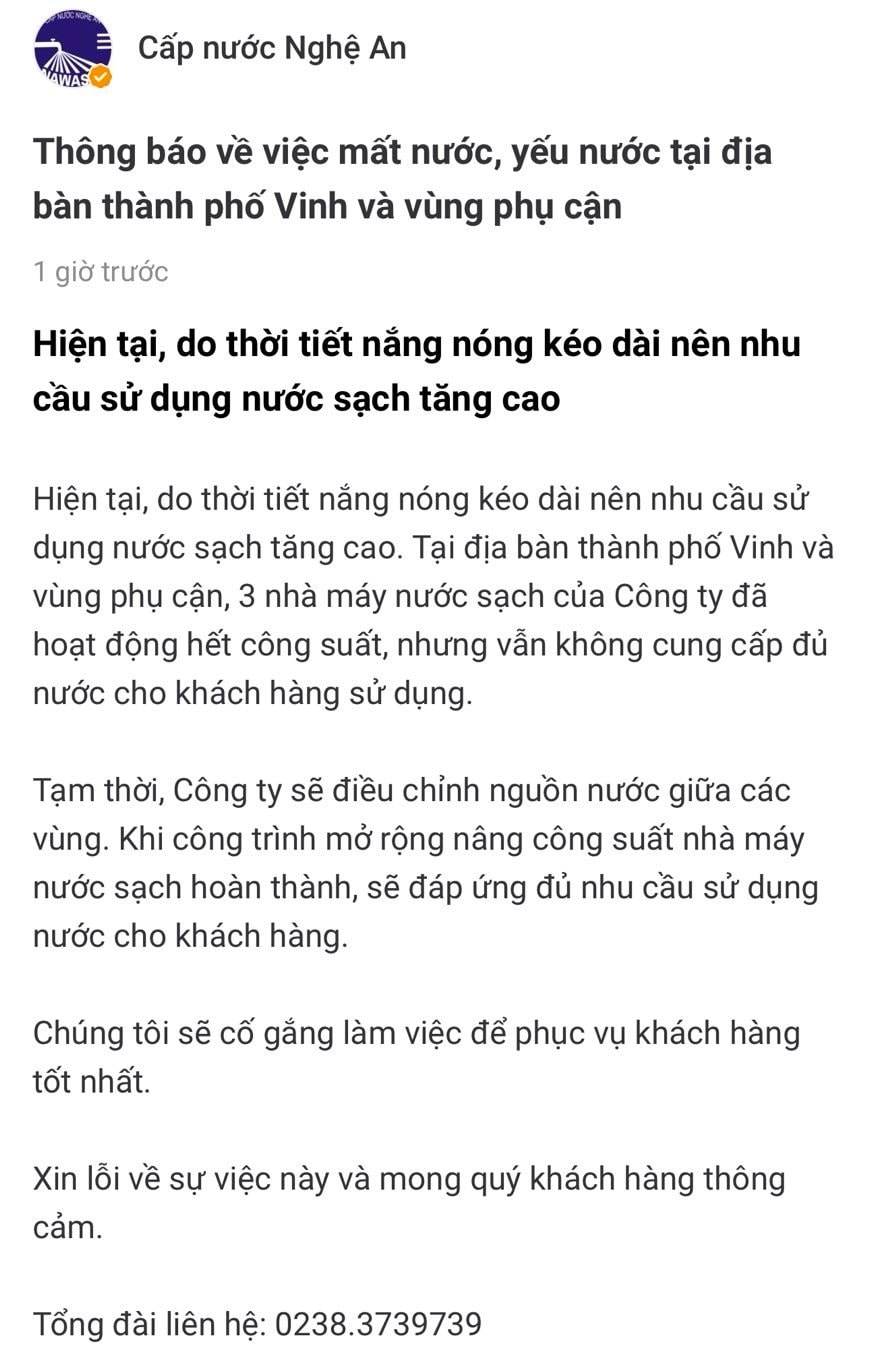  Thông báo