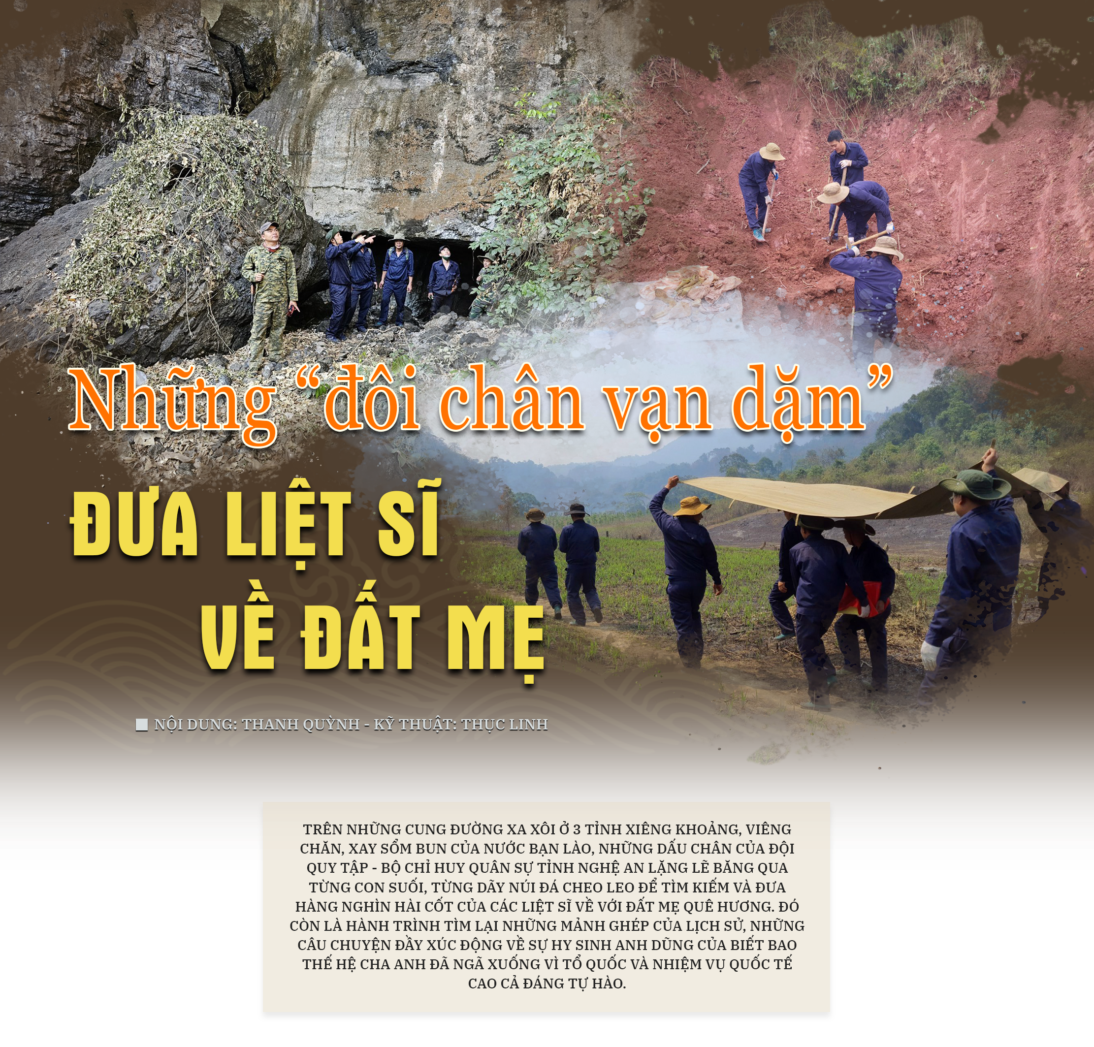Những đôi chân vạn dặm-cover