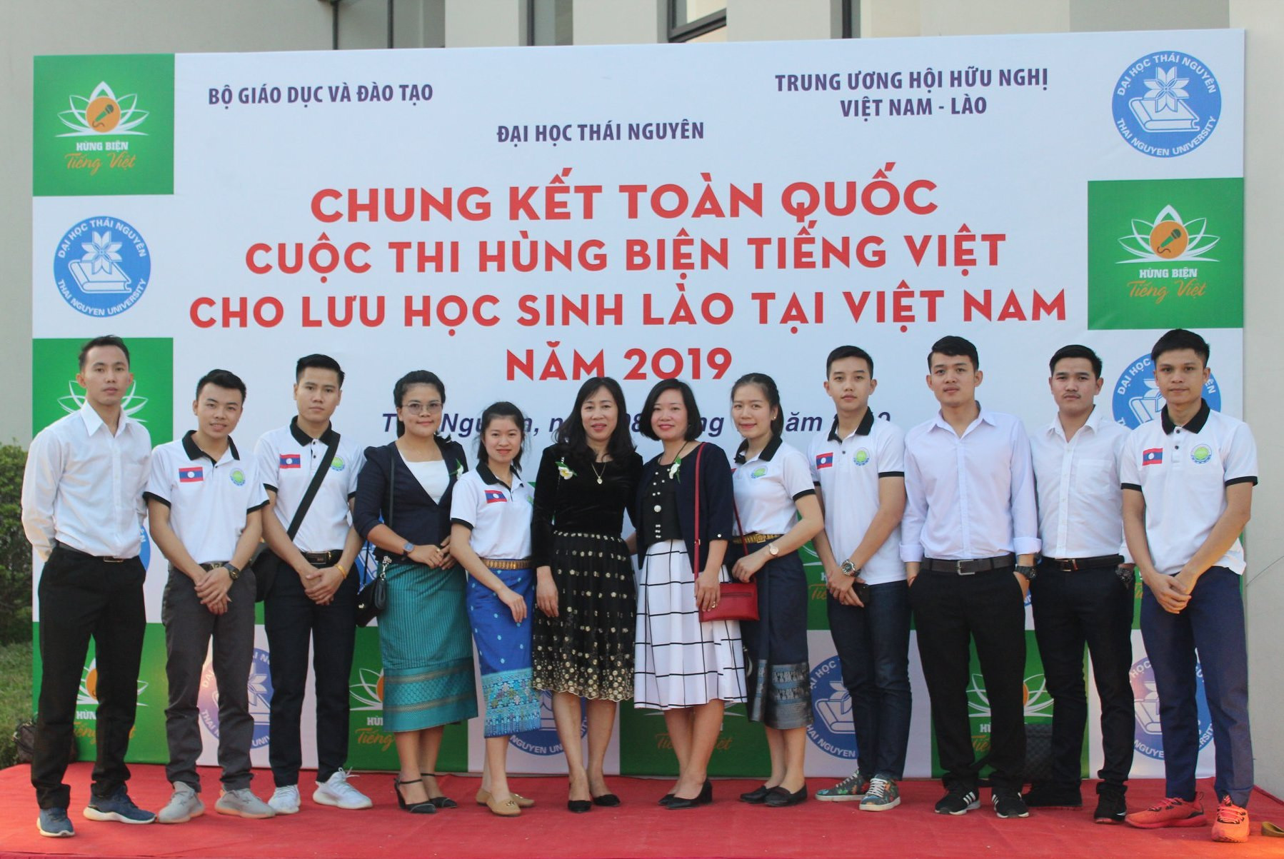 Các sinh viên Trường Đại học Sư phạm Kỹ thuật Vinh tham gia cuộc thi hùng biện Tiếng Việt-1