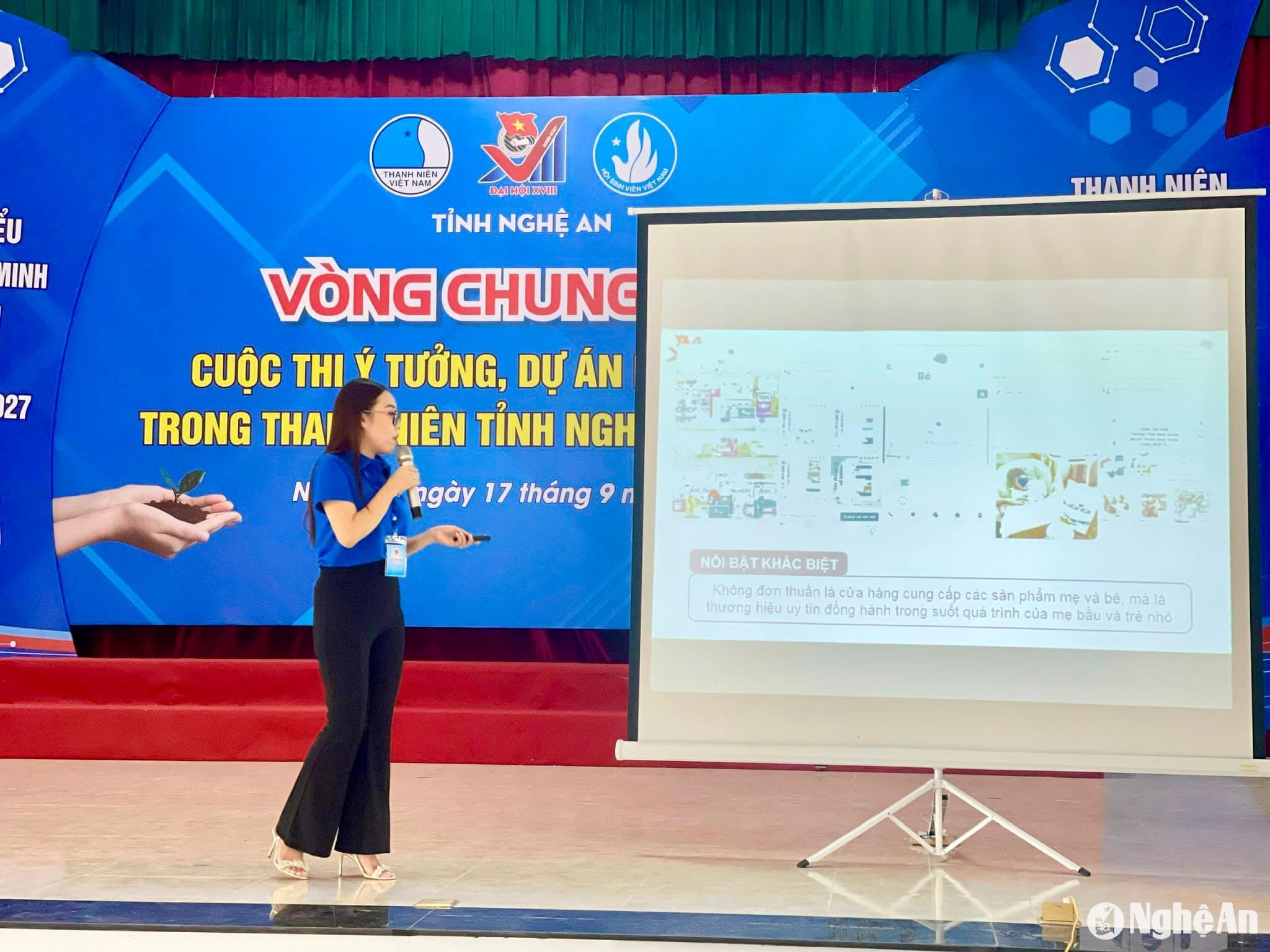 Cuộc thi sáng tạo khởi nghiệp