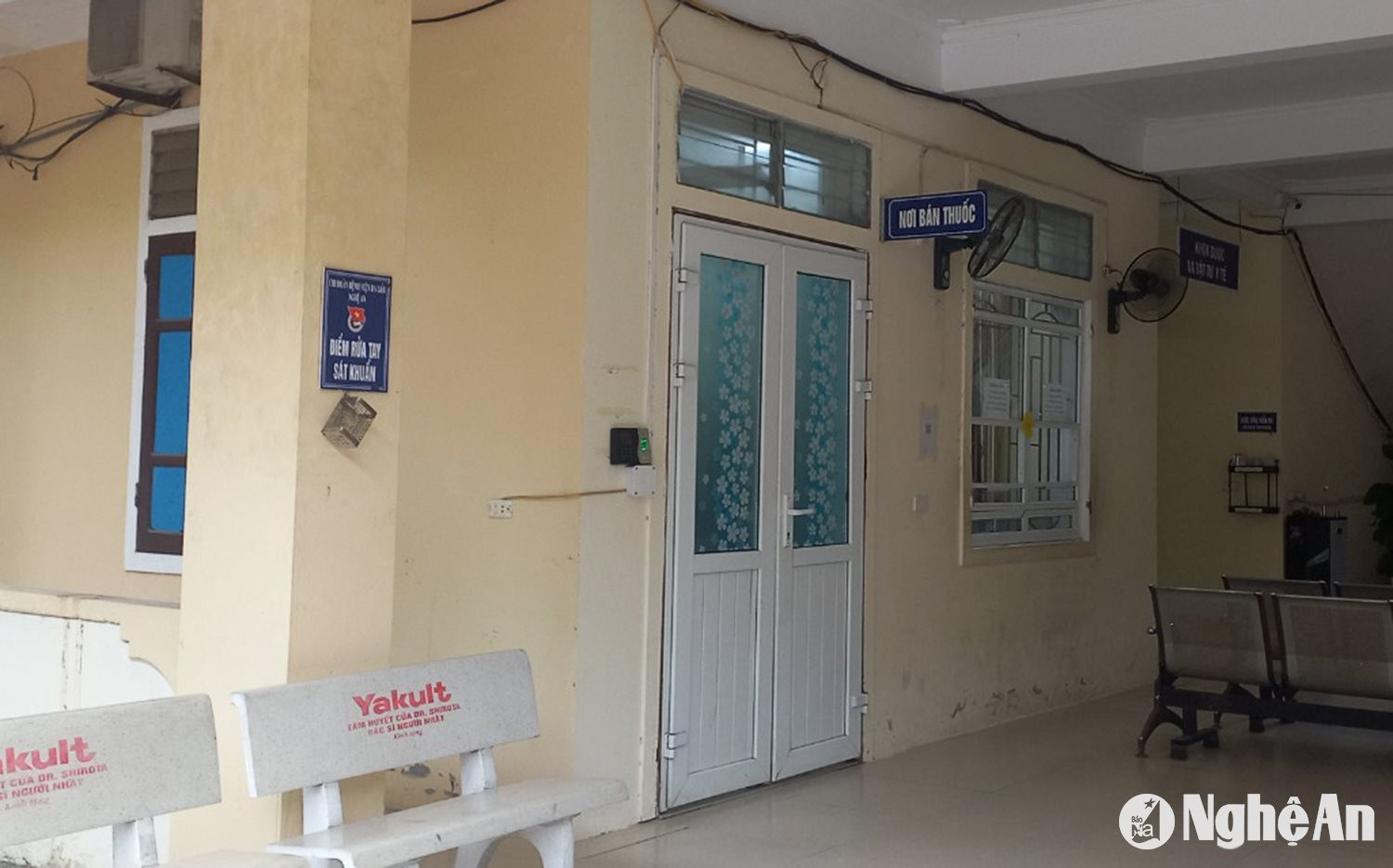 Nhà thuốc Bệnh viện Da liễu bị đóng cửa từ nhiều tháng nay. Ảnh Thành Chung