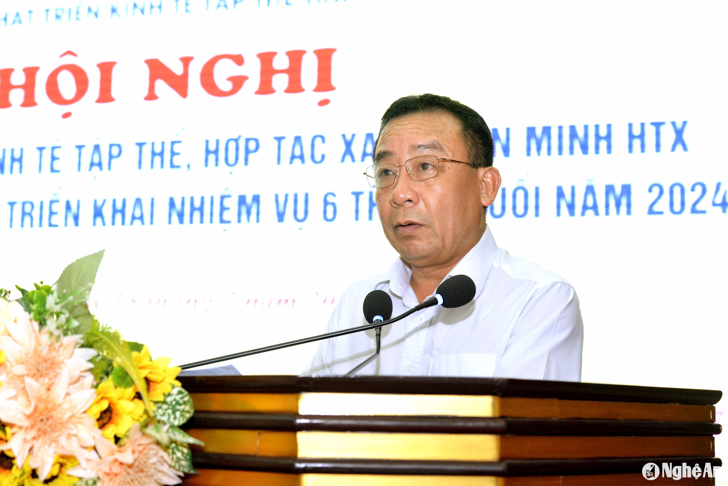 anh Đệ