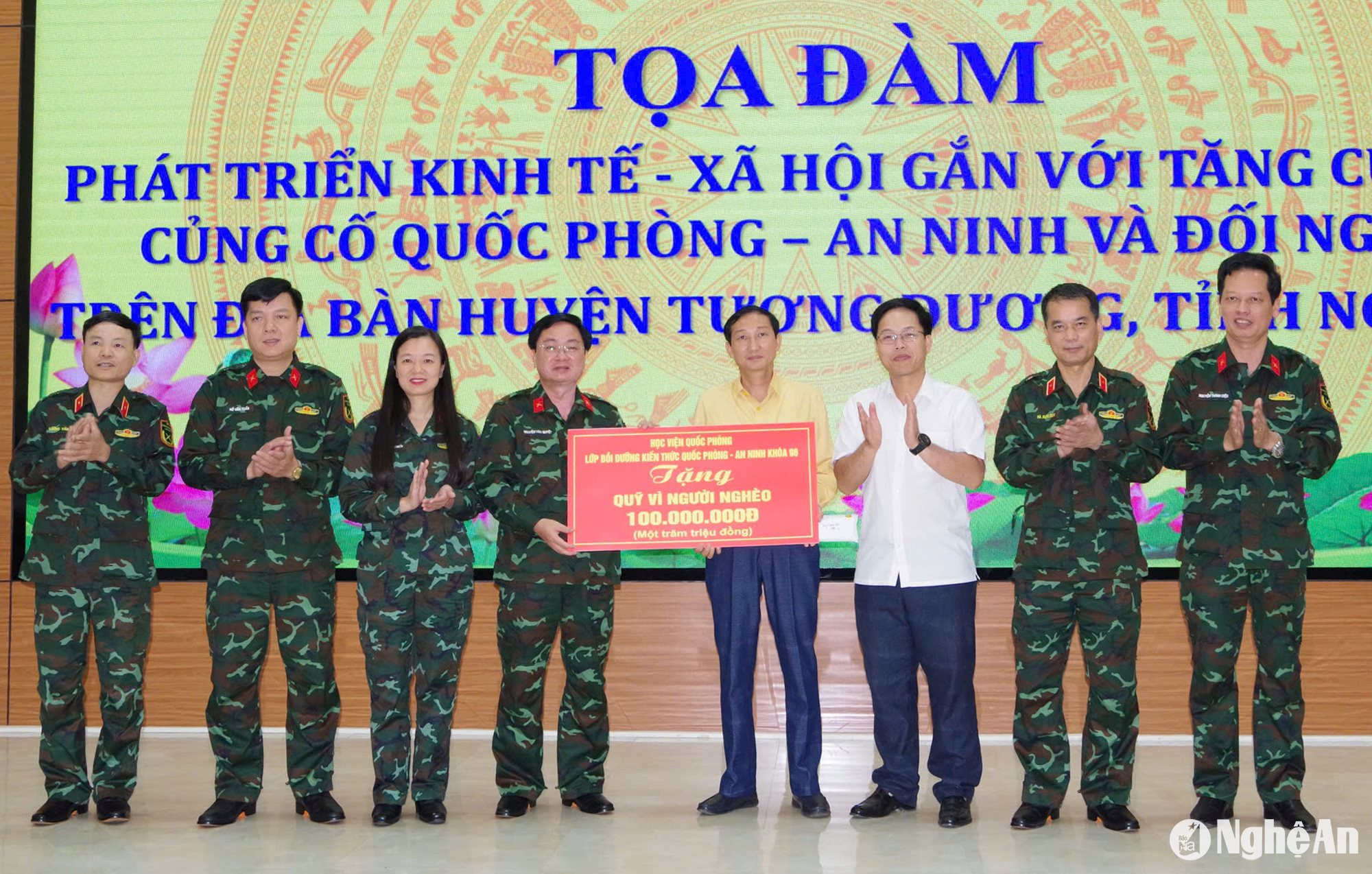 Ảnh Tiến Dũng (2)