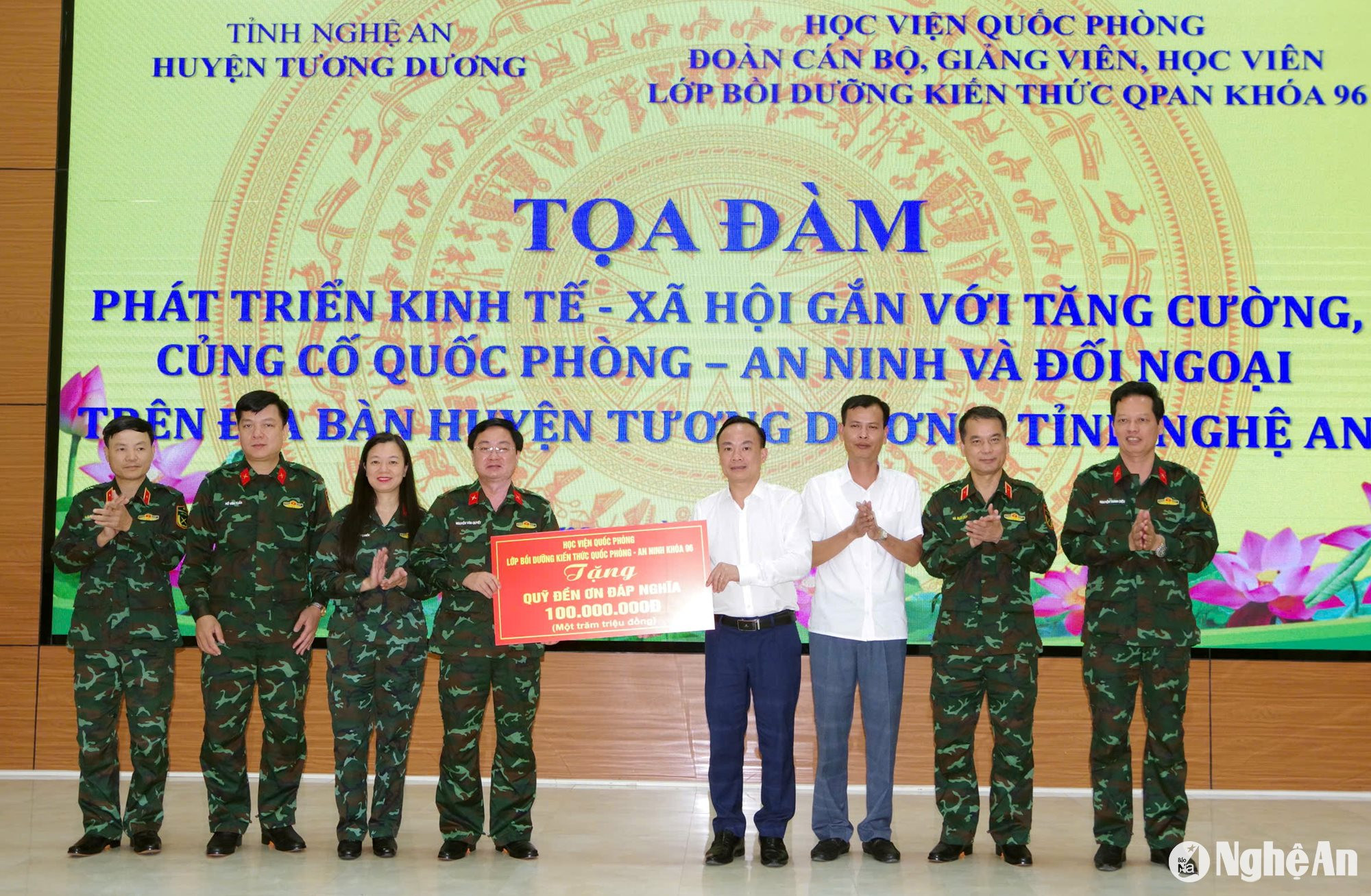 Ảnh Tiến Dũng (3)