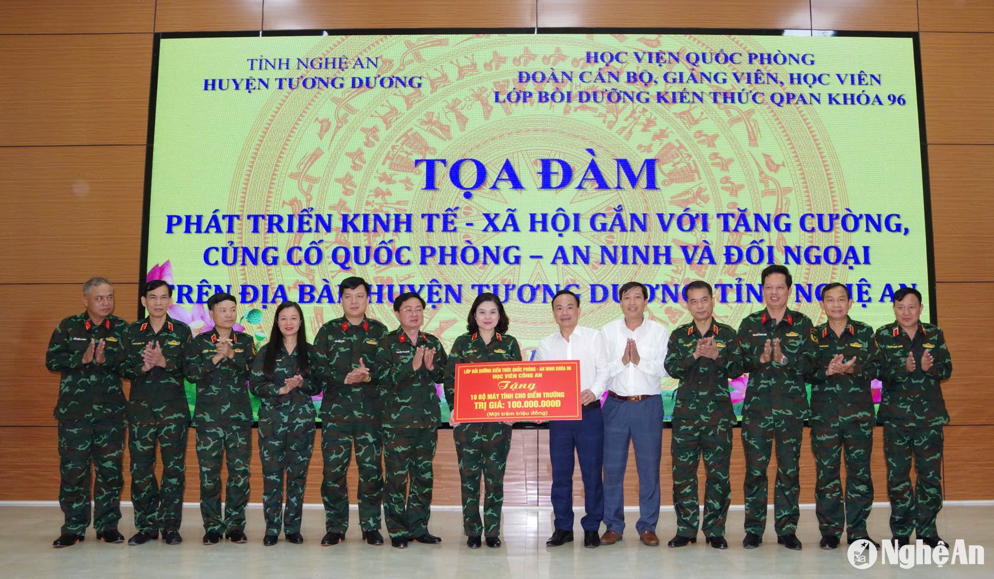 Ảnh Tiến Dũng (5)