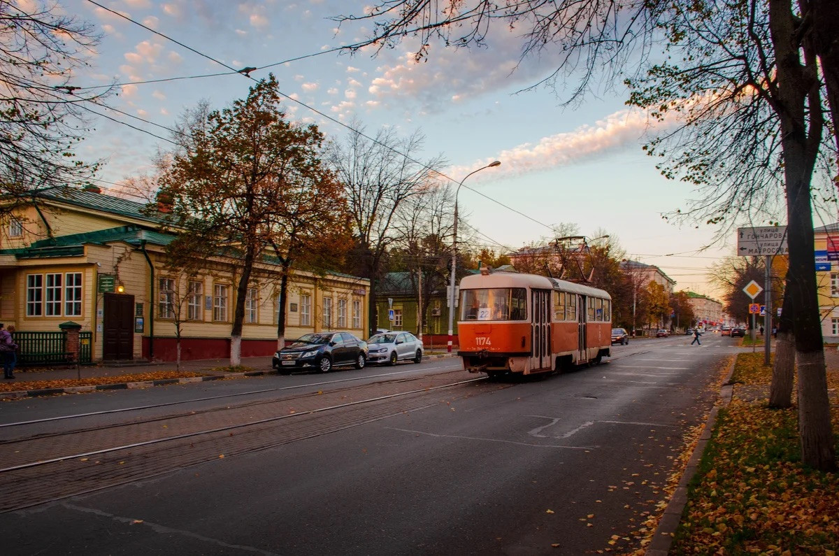 Con phố Lenin ở thành phố Ulyanovsk. Ảnh: Vskali.ru