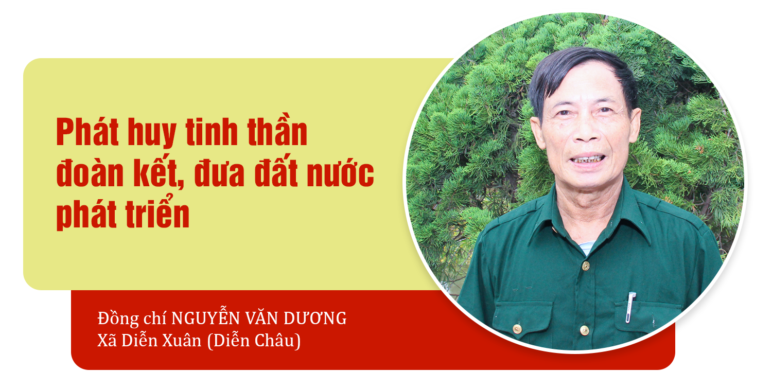 Nguyễn Văn Dương-quotes