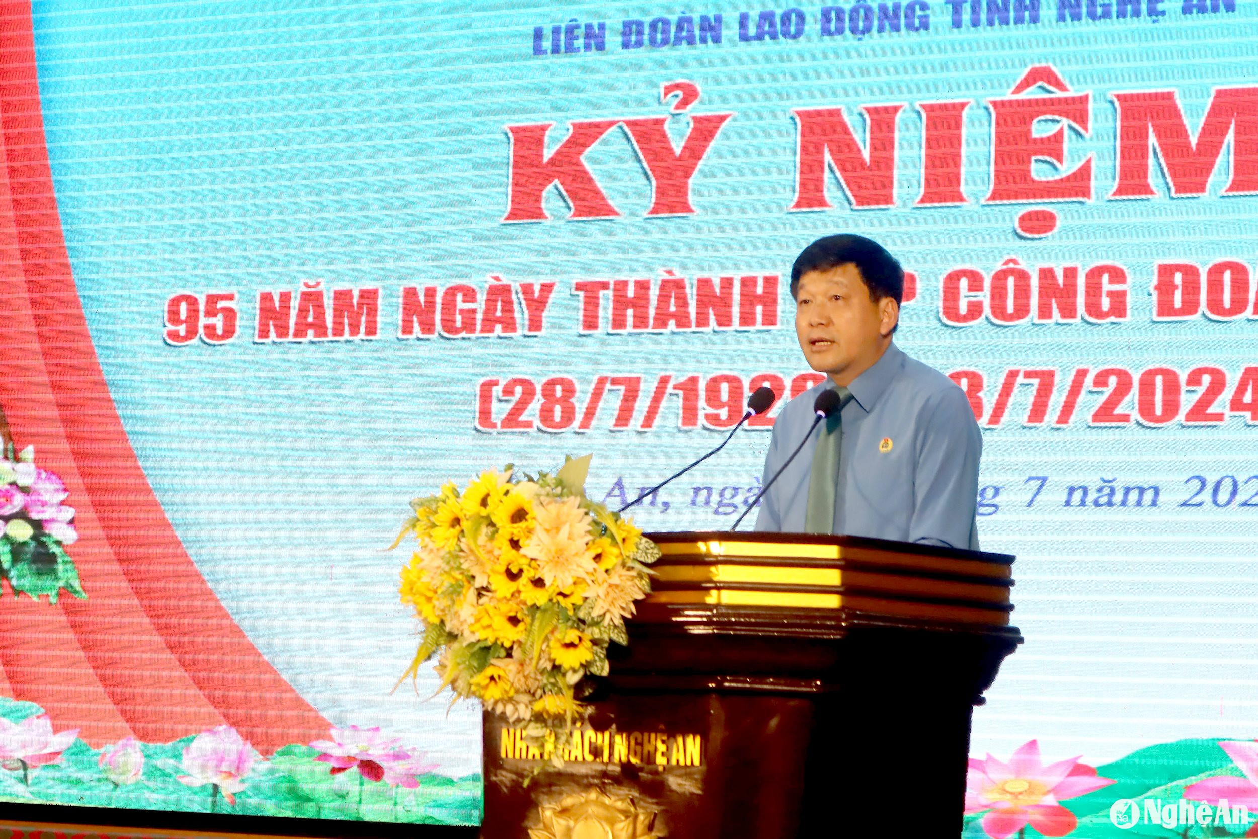 liên đoàn lao động tỉnh kỷ niệm 95 năm Ảnh Diệp Thanh00001