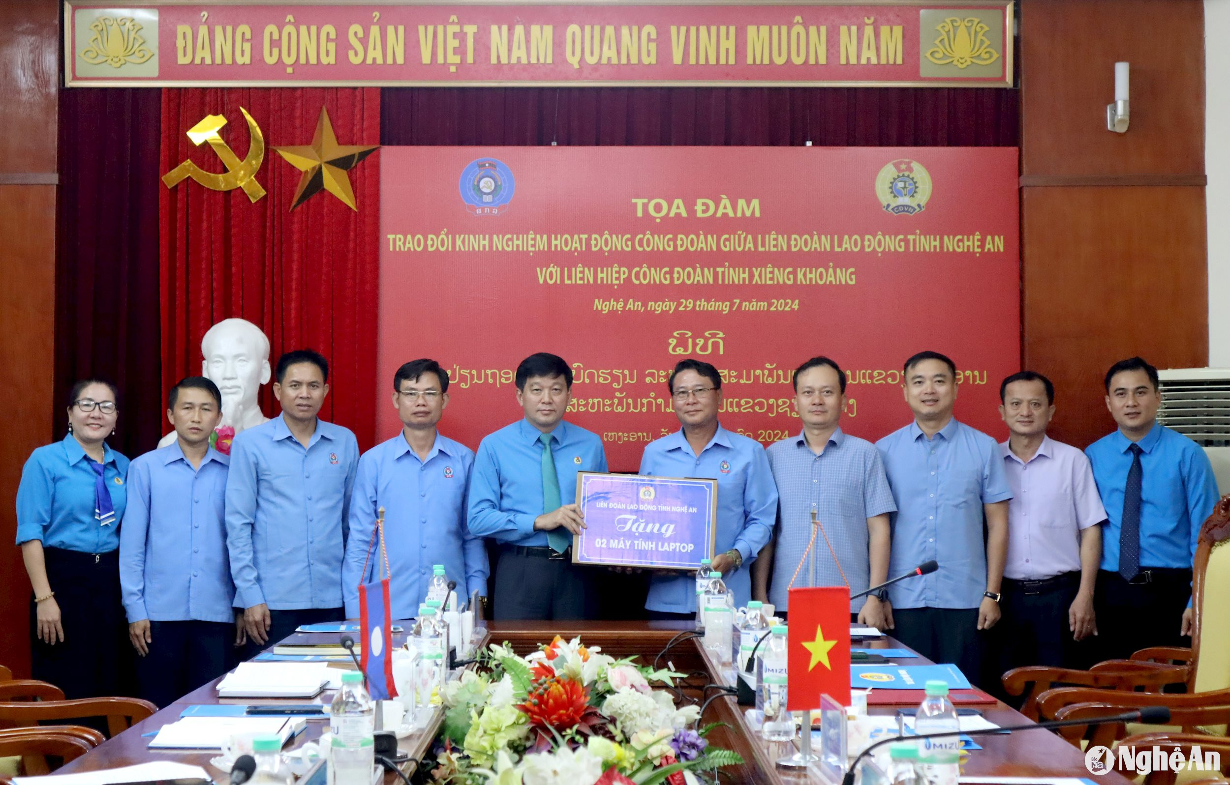 công đoàn Nghệ An tiếp Công đoàn Xiêng Khoảng Ảnh Diệp Thanh00002