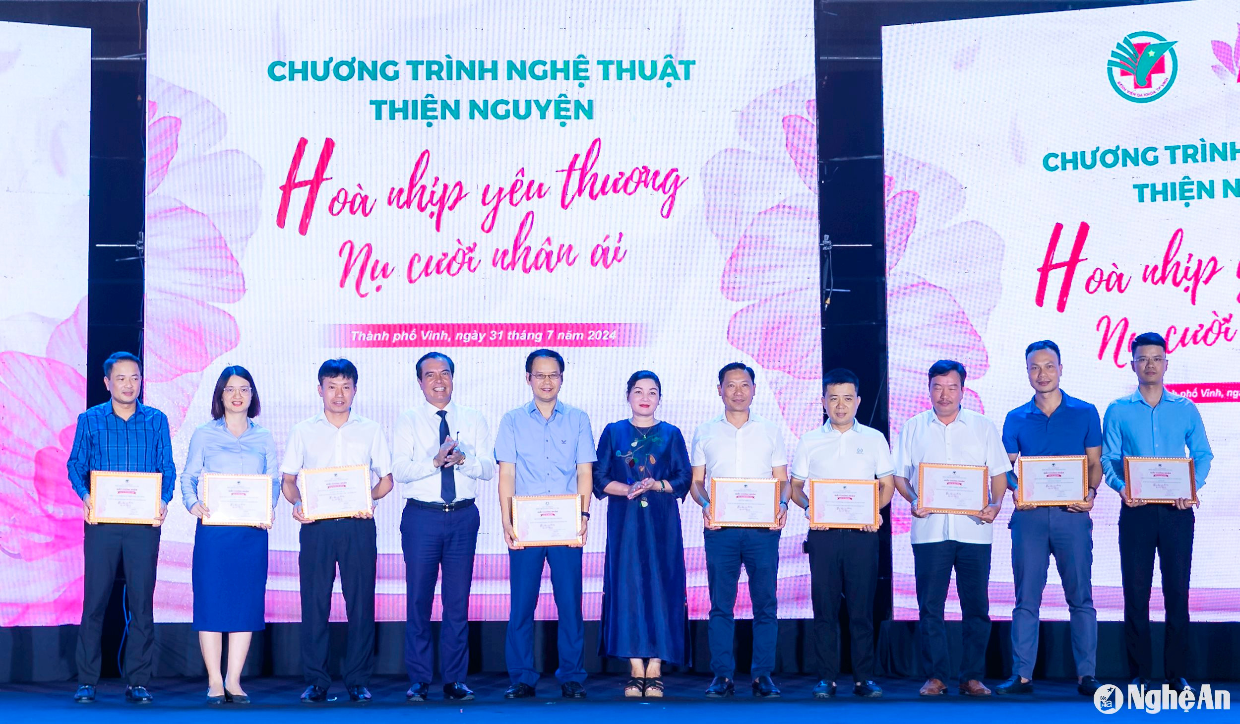 Bệnh viện Đa khoa Thành phố Vinh - Chương trình Hòa nhịp yêu thương. Ảnh: Đức Anh