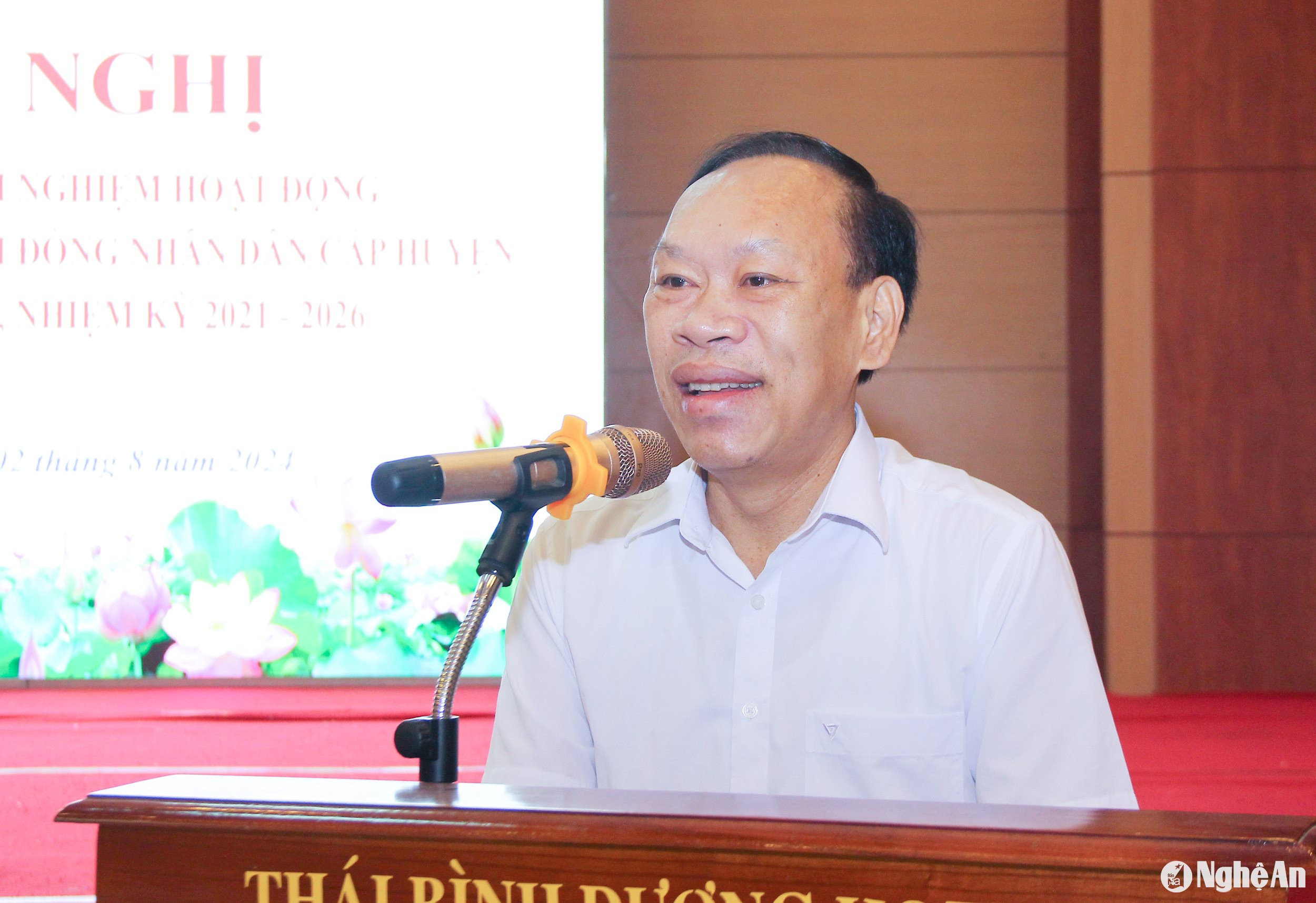  Cao Đức Trung