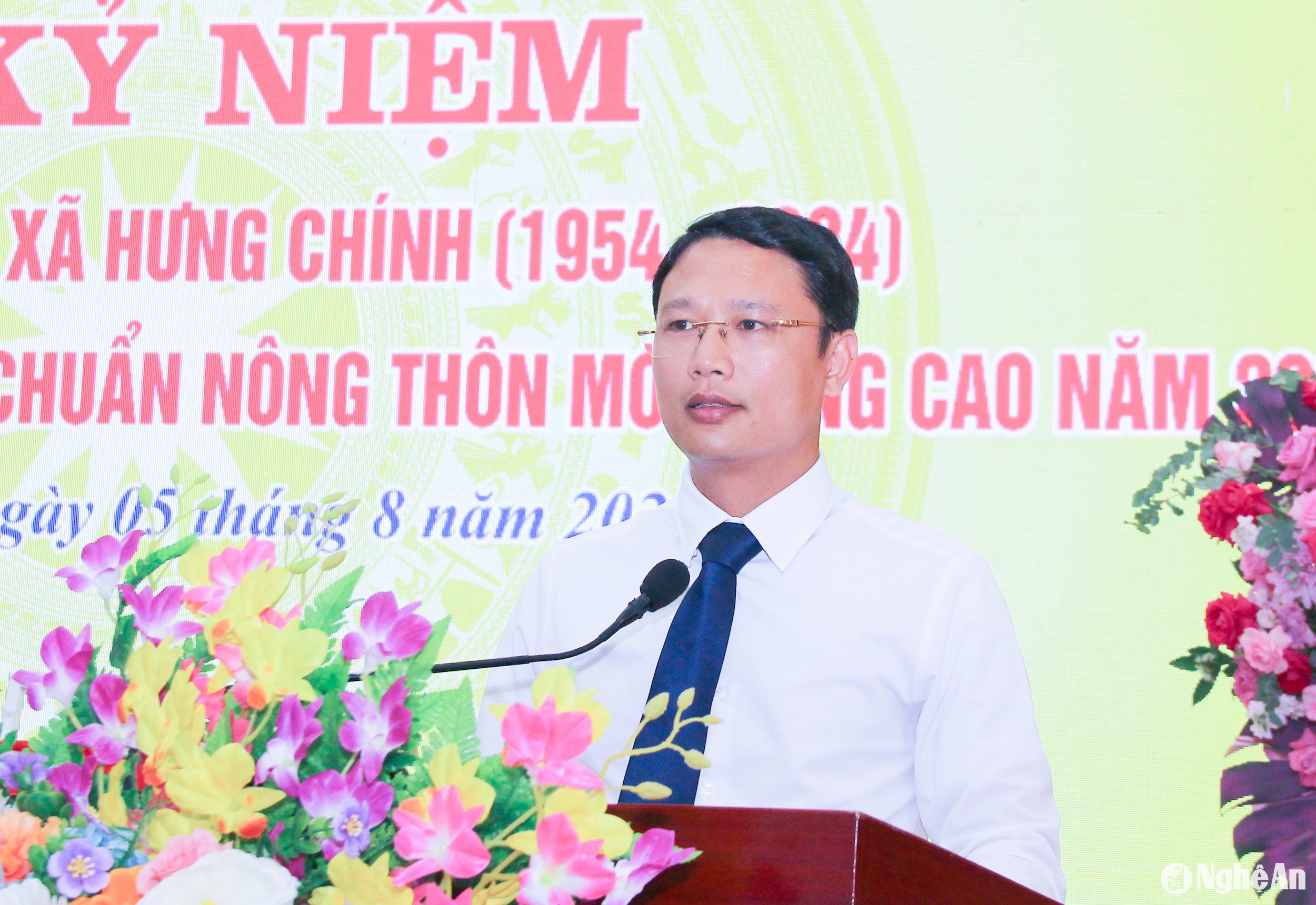  Đồng chí Trần Trung Kiên. Ảnh Mai Hoa