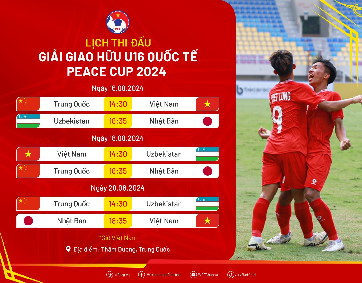 Lịch thi đấu giải giao hữu U16 quốc tế – Peace Cup 2024. Ảnh: VFF