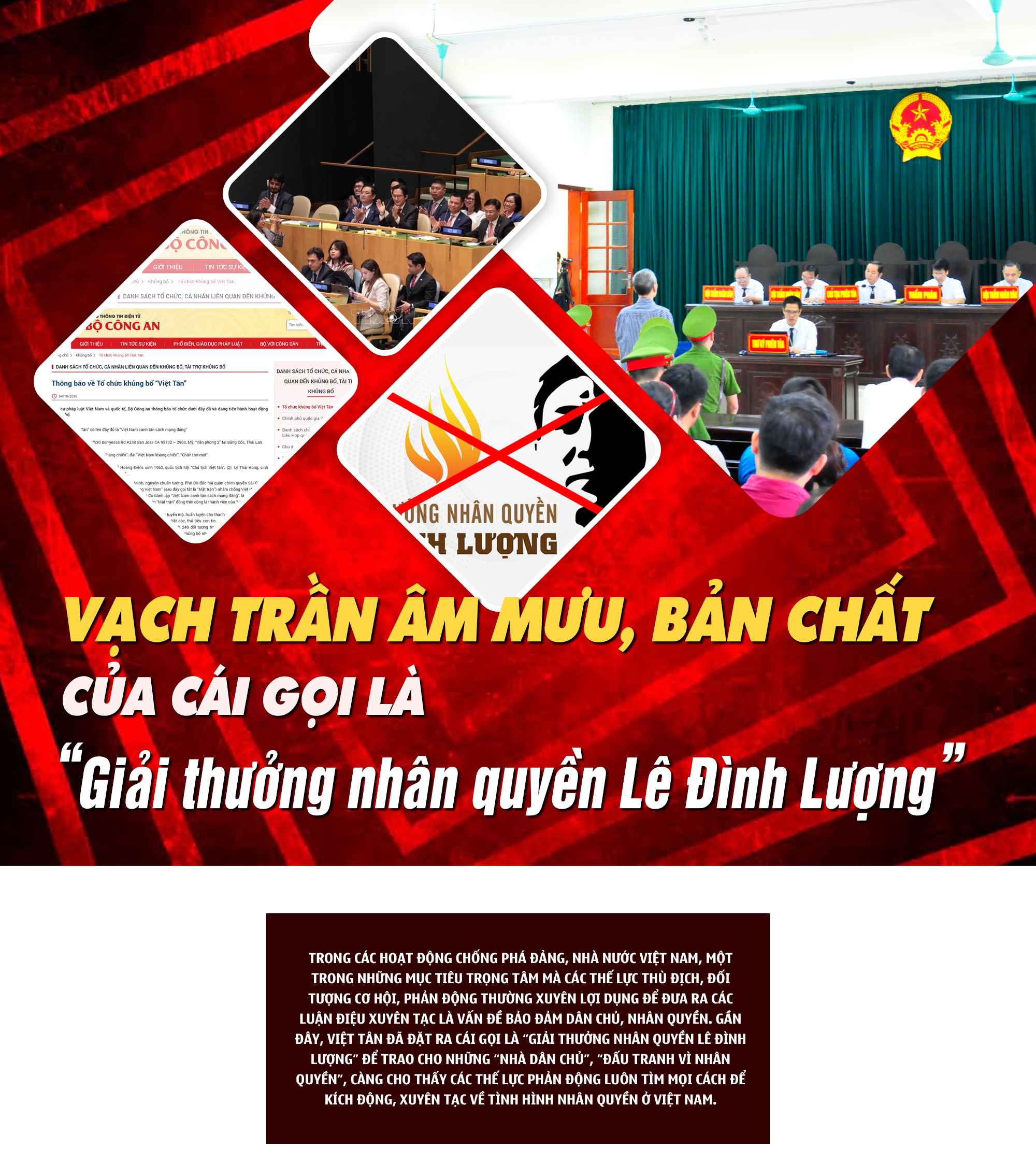 vachtranammuu-cover(1).png