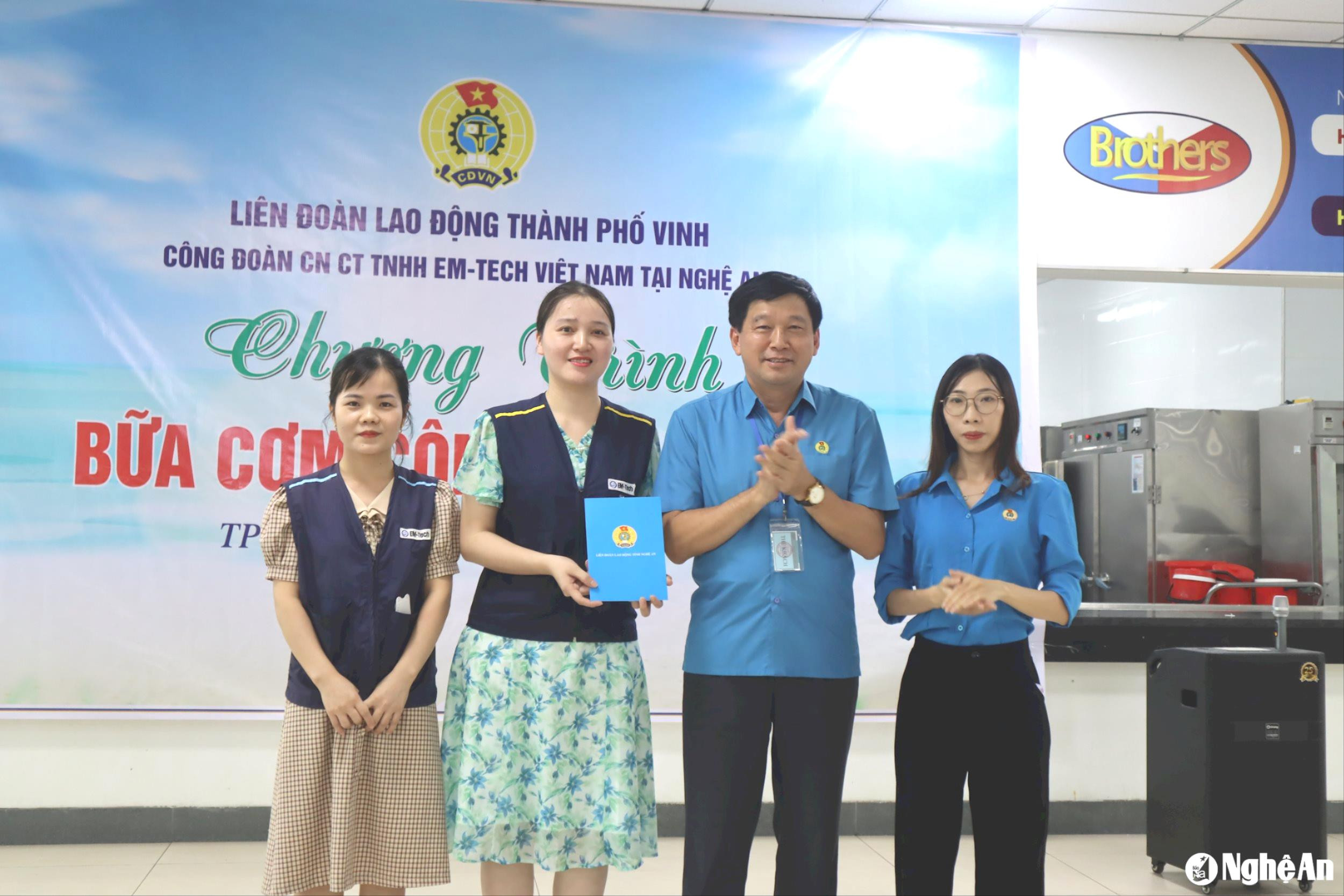 bna_bua-com-cong-doan-tp-vinh-anh-diep-thanh00004(1).jpg