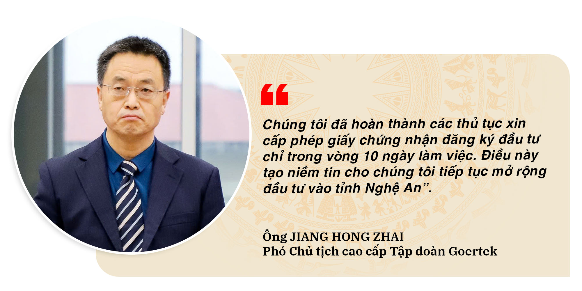 Jiang Hong Zhai quotes