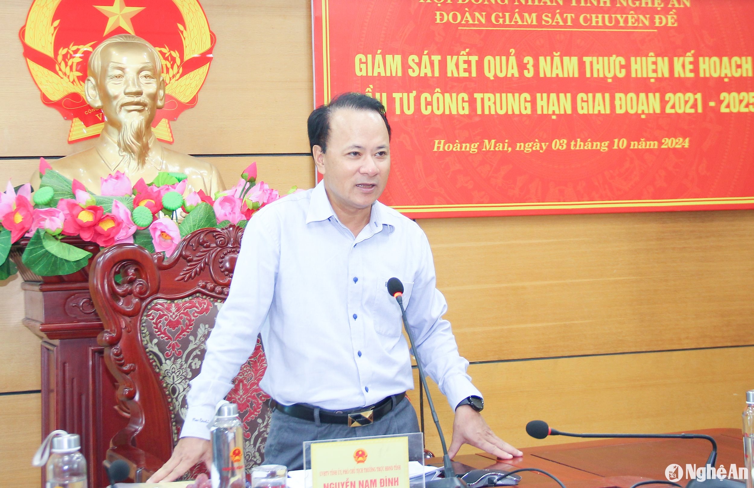  Đồng chí 