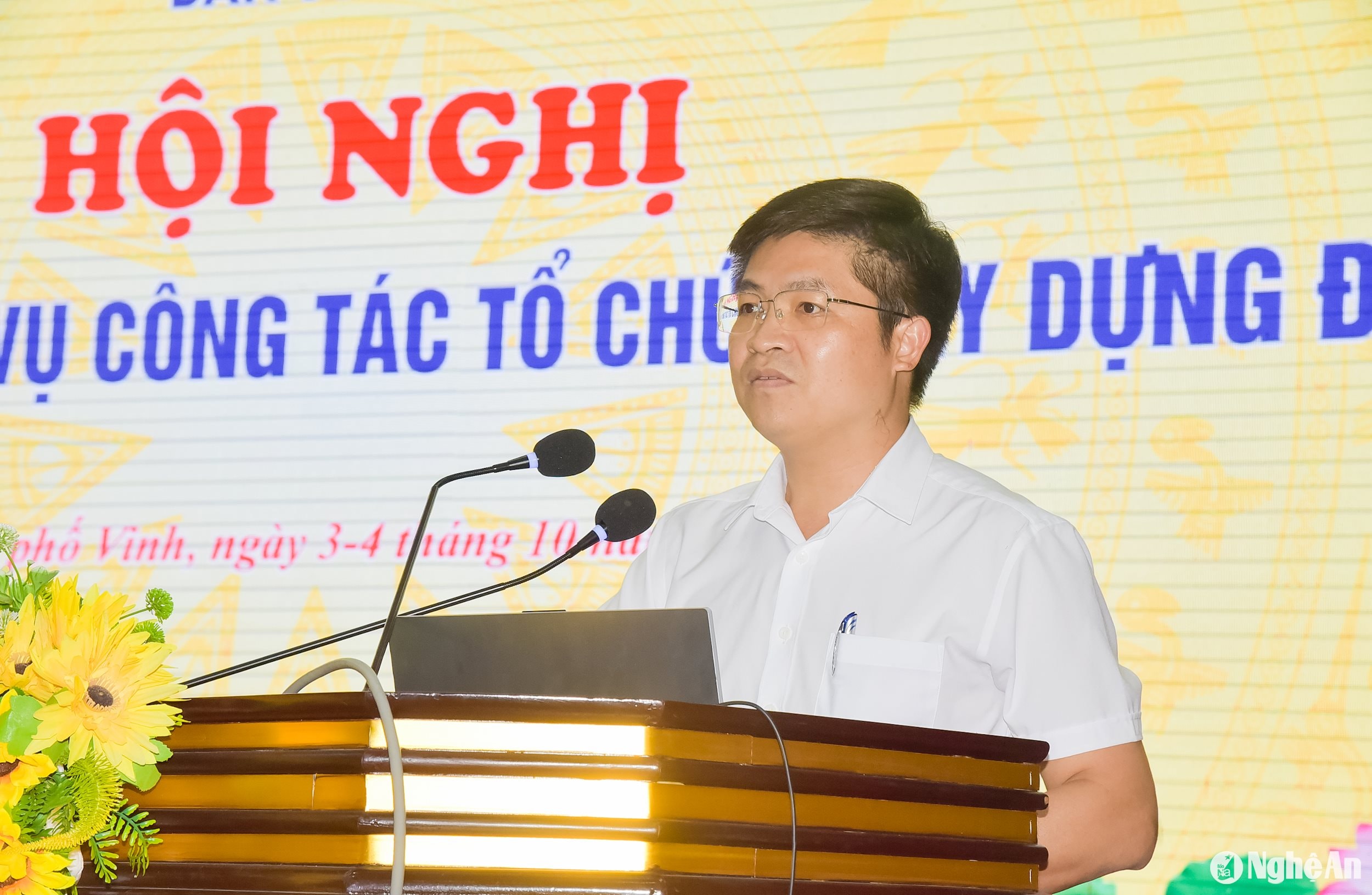 Cán bộ Ban Tổ chức Tỉnh ủy quán triệt chuyên đề về nghiệp vụ công tác tổ chức cán bộ. Ảnh: TL