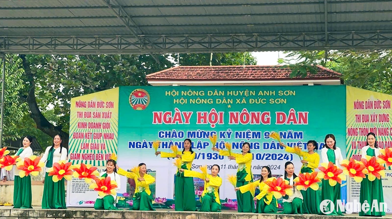 Ngày hội nông dân