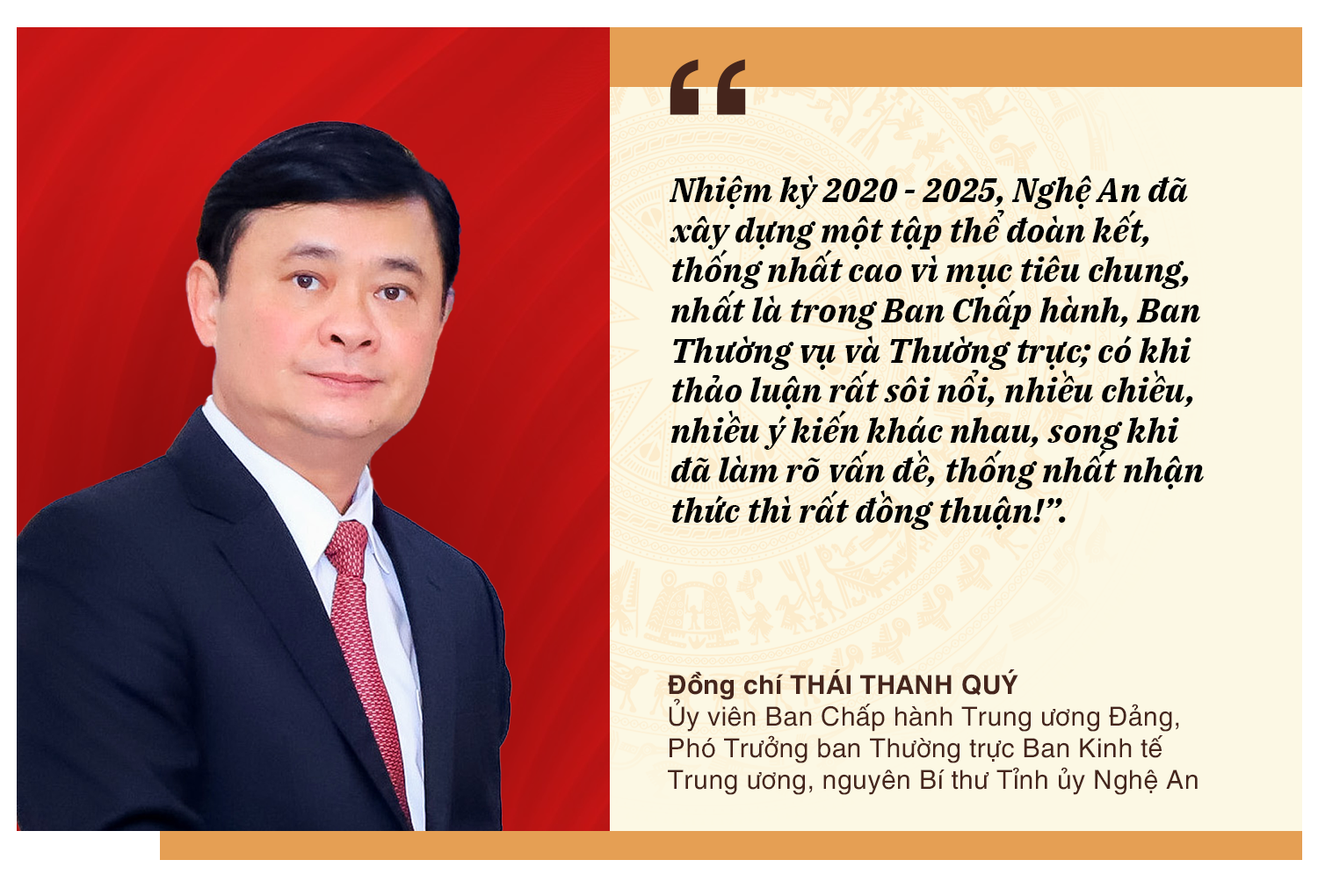 thaithanhquy-quotes(1).png