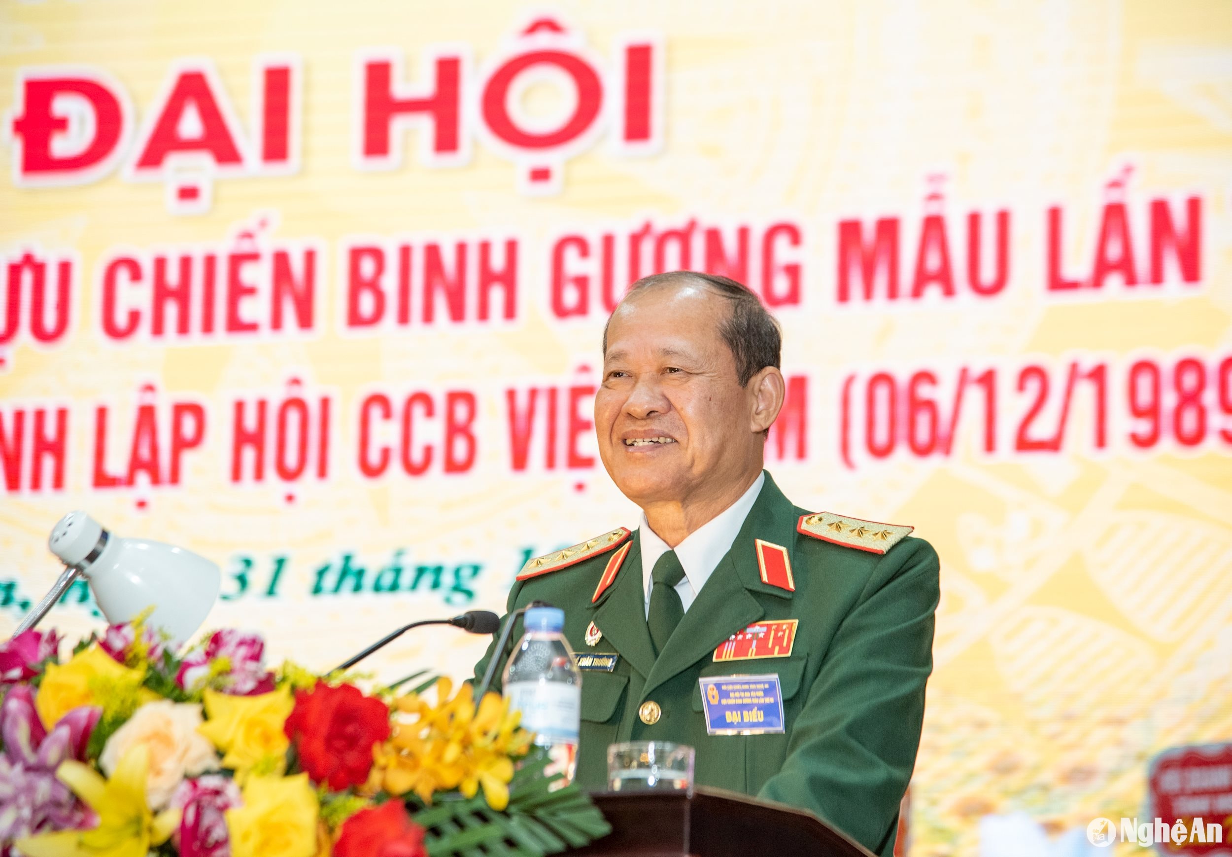 đại hội thi đua yêu nước 