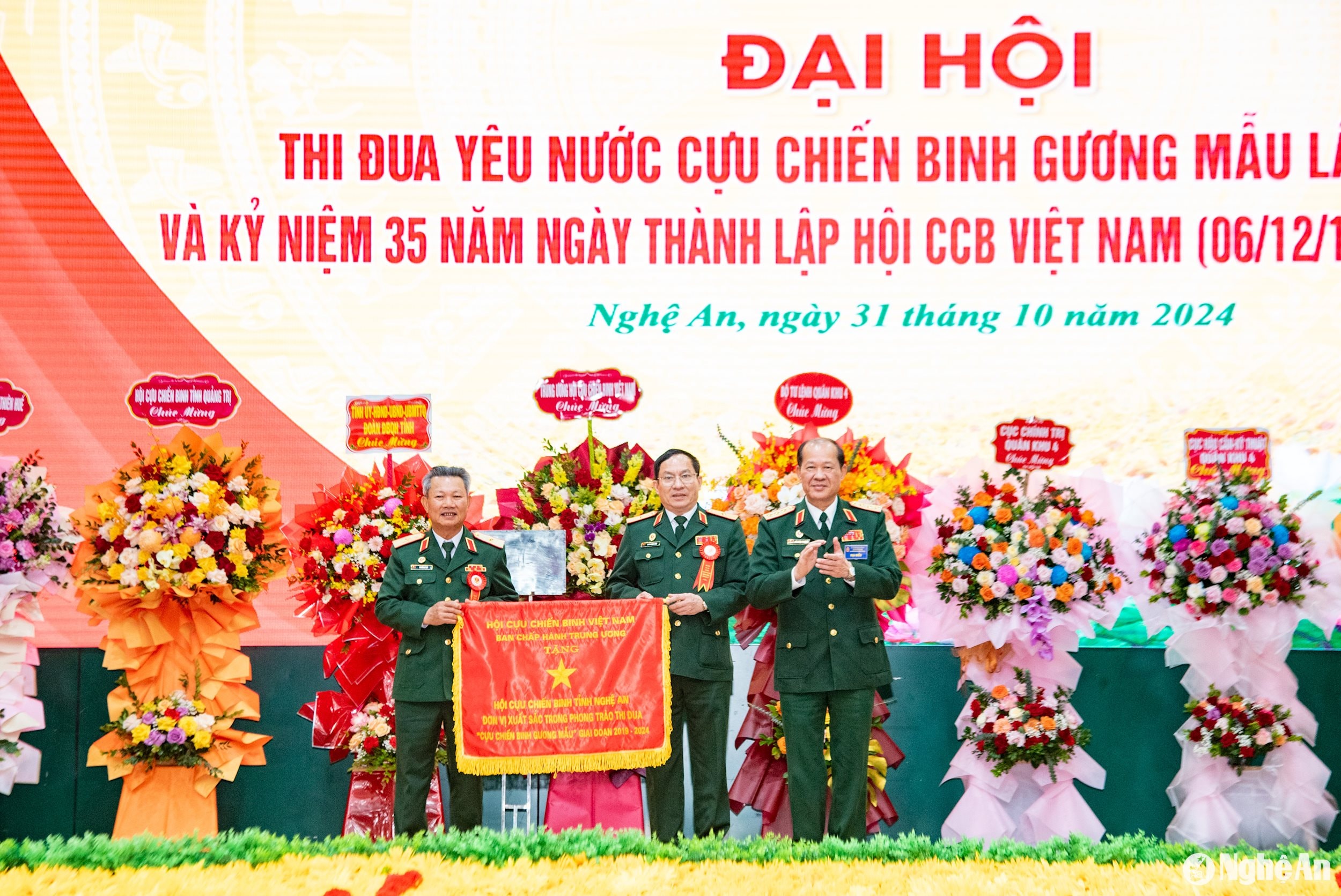 đại hội thi đua yêu nước 