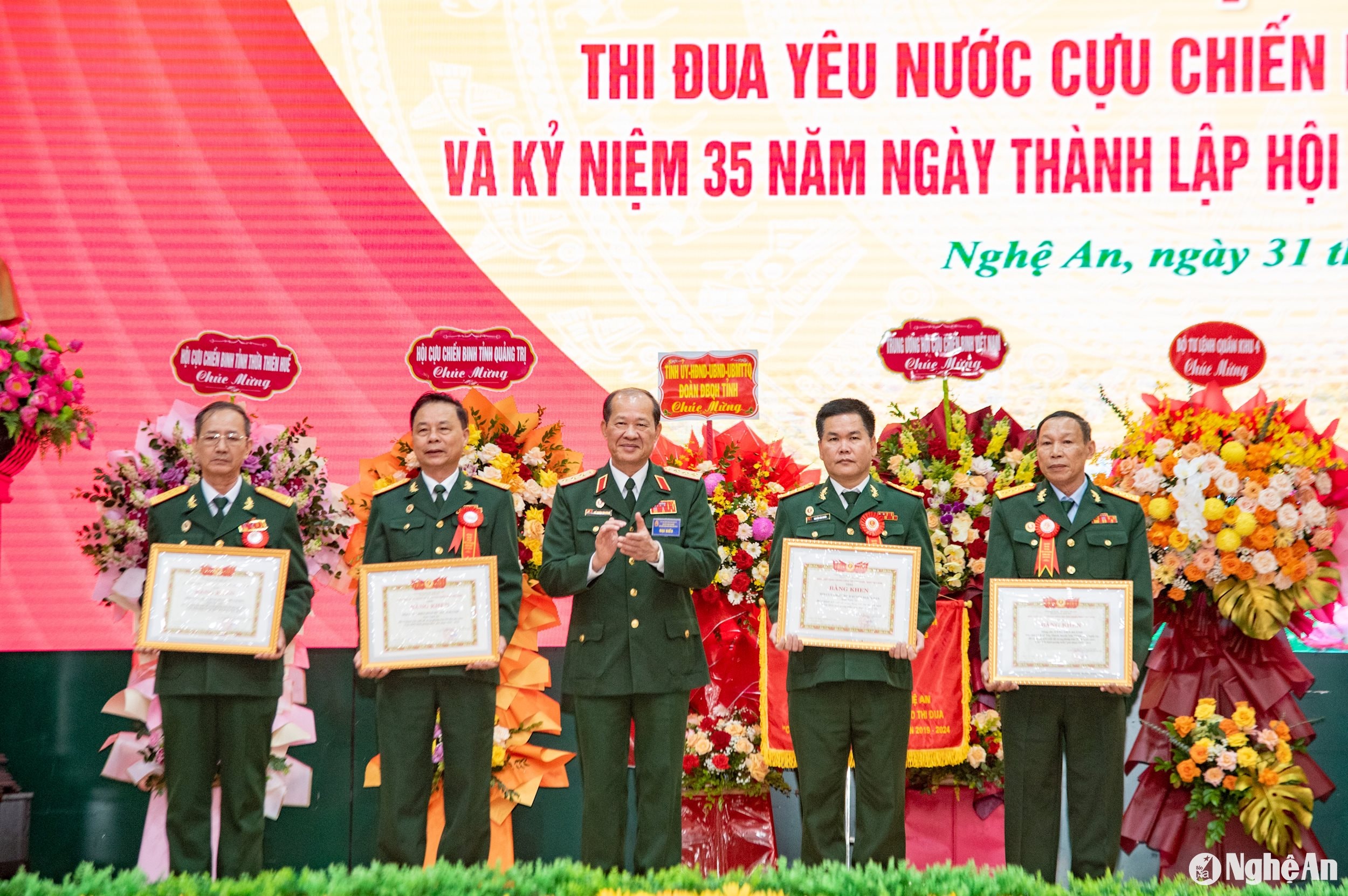 đại hội thi đua yêu nước 