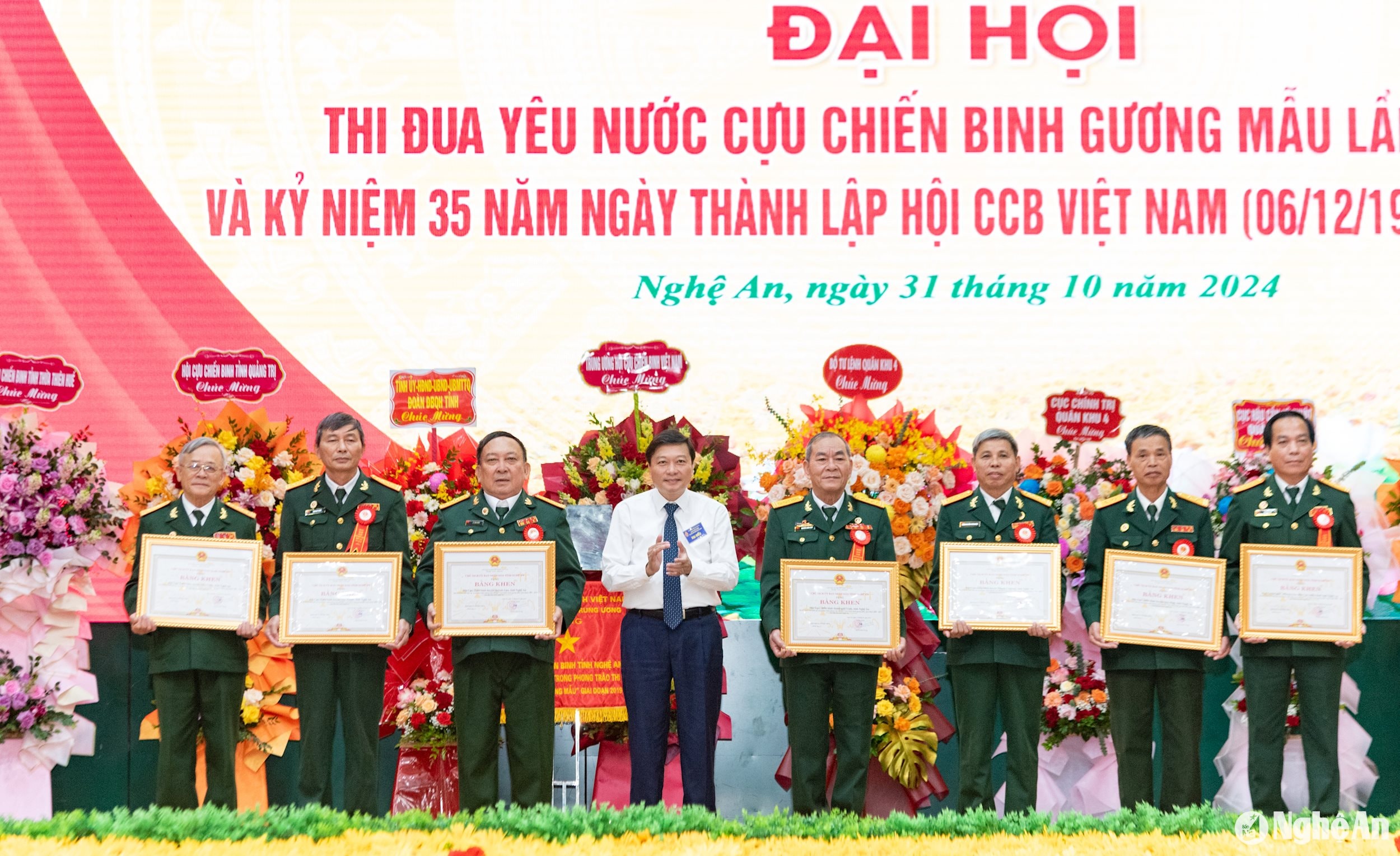 đại hội thi đua yêu nước 