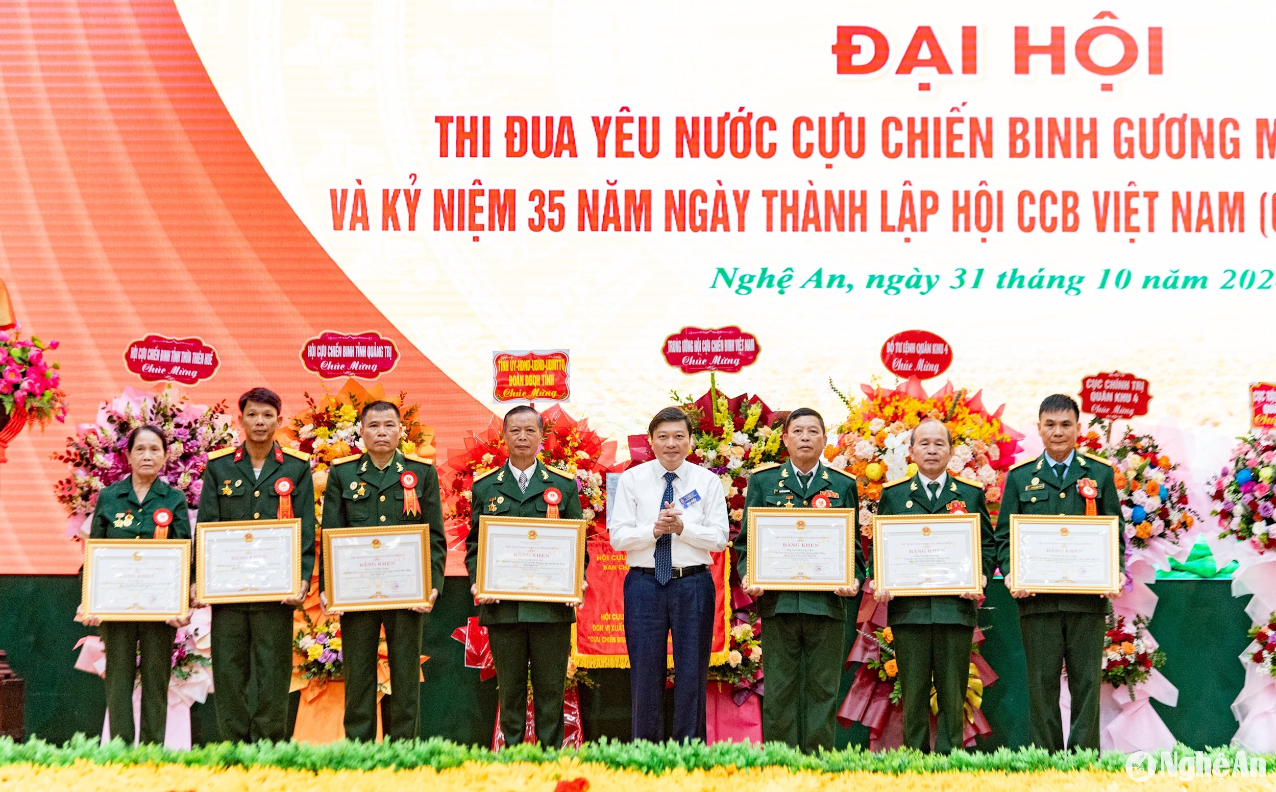 đại hội thi đua yêu nước 