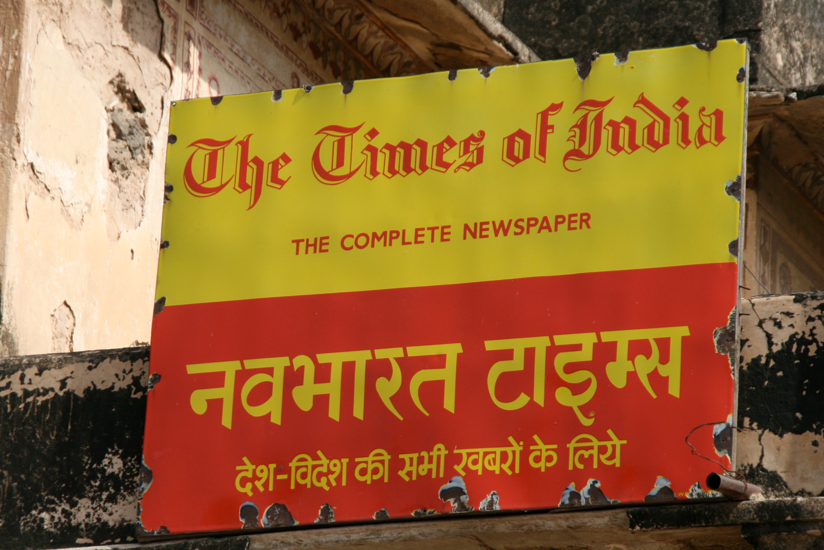 The Times of India – Wikipedia tiếng Việt