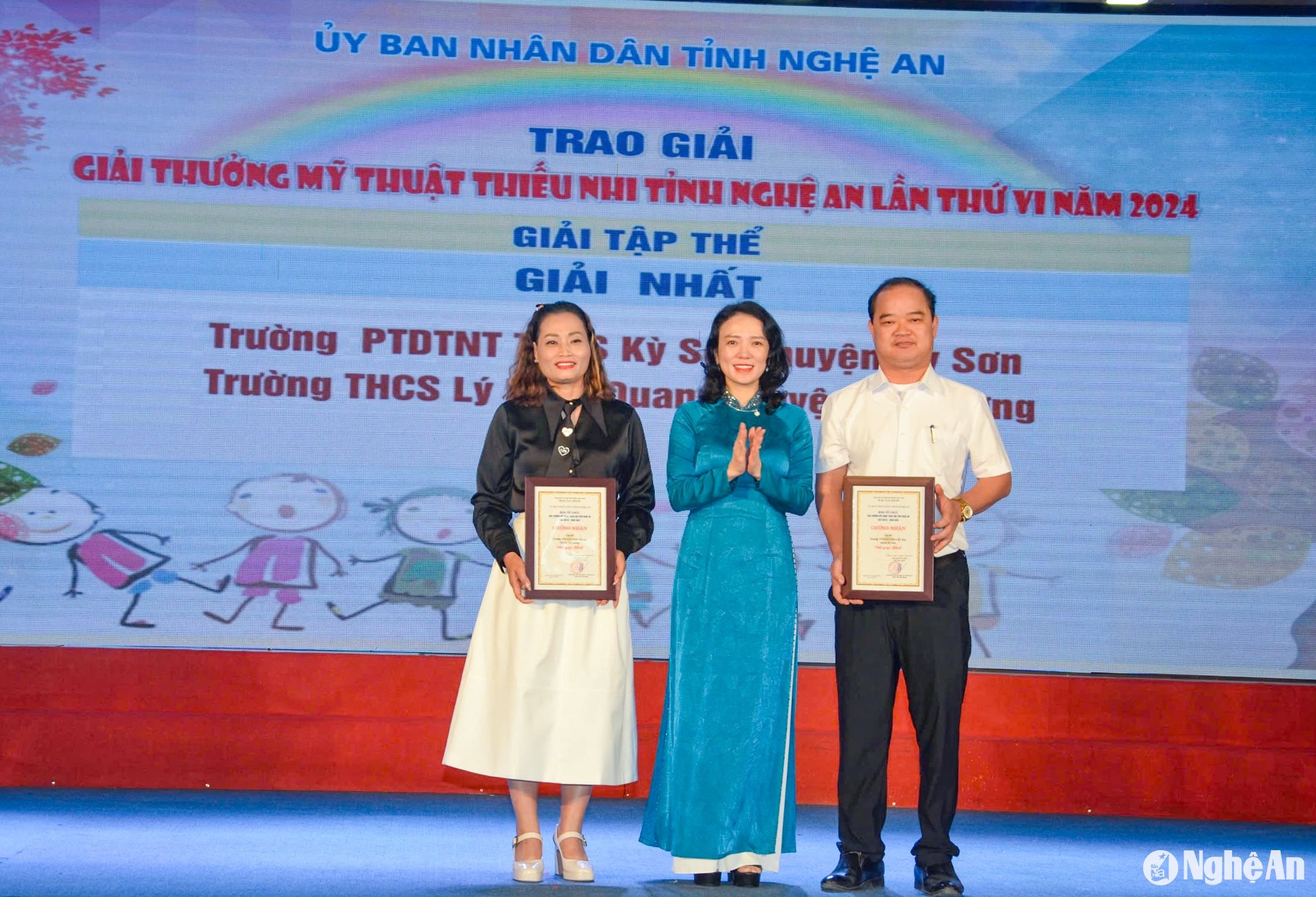 giải Nhất tập thể