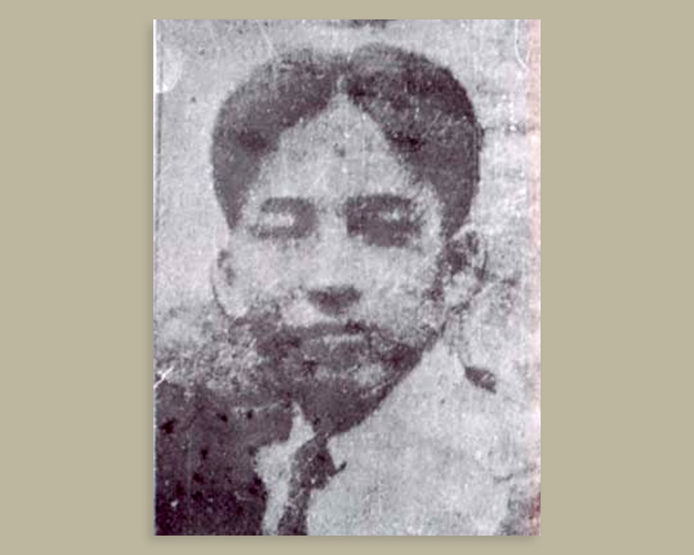 Chân dung đồng chí Lê Duy Điếm (1906 - 1930)