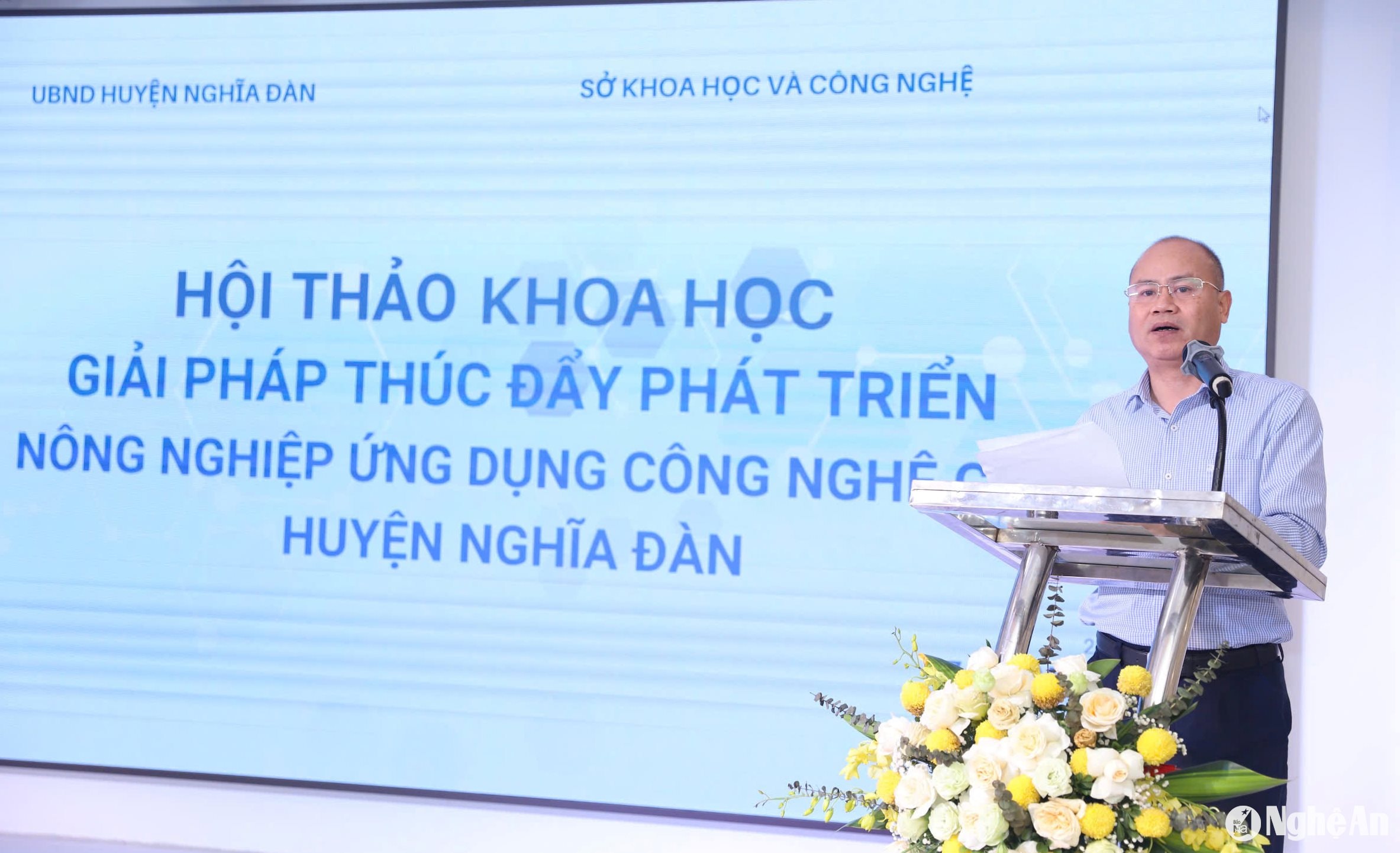 Tạ Hồng Lĩnh