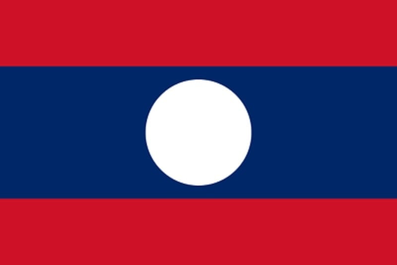 Cộng hòa dân chủ nhân dân Lào (Lao People's Democratic Republic)