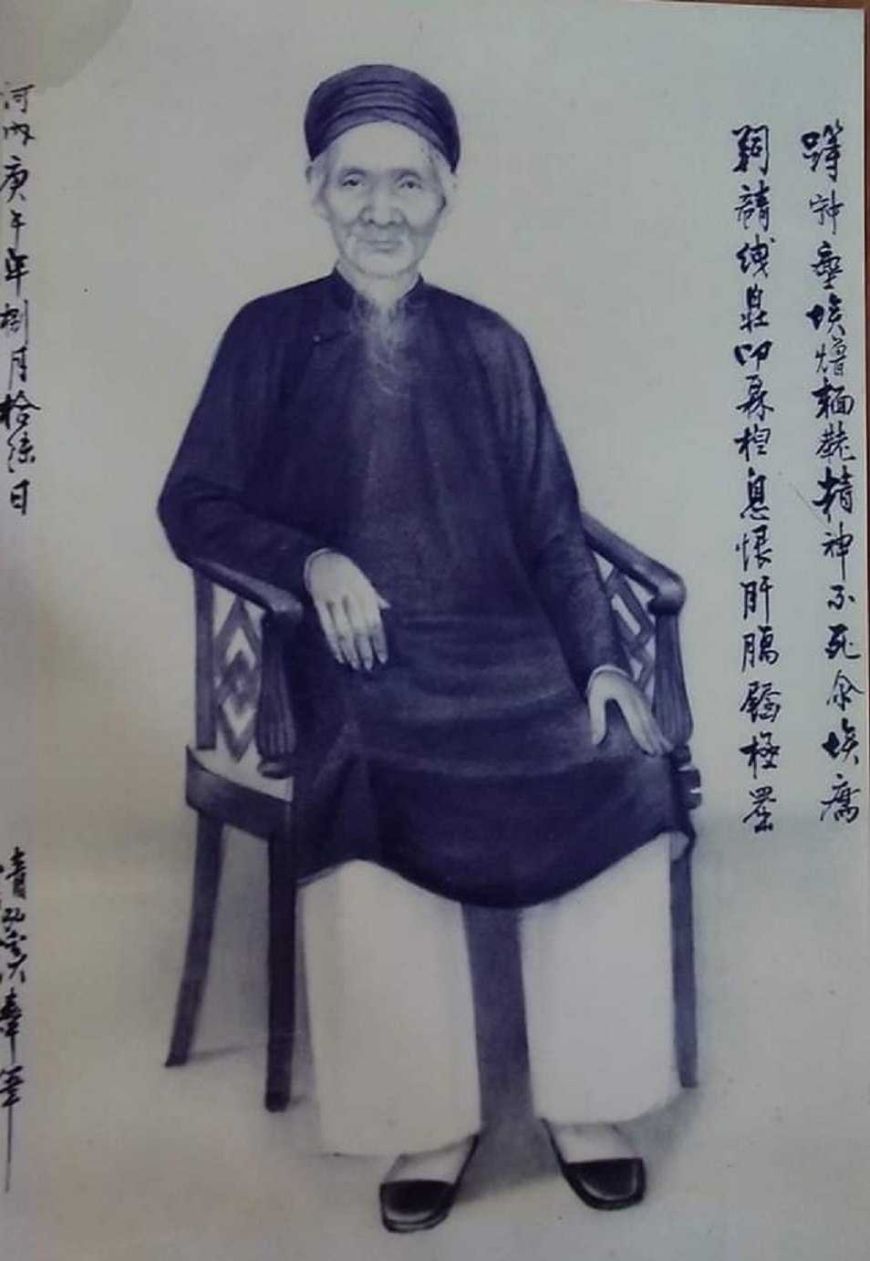 Cụ Mai Hòe (1864-1952)